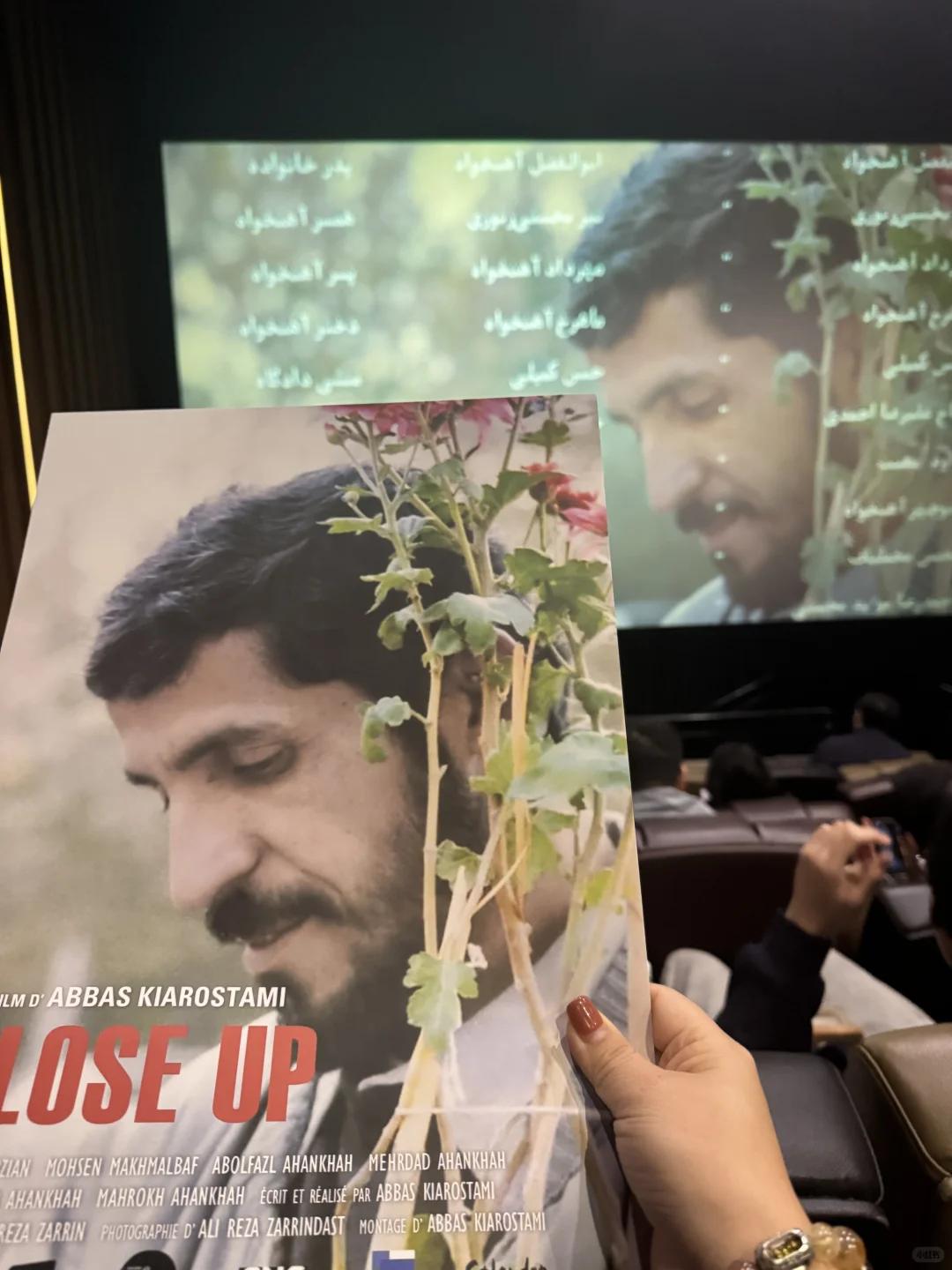 记者节点燃影像之灯！阿巴斯《特写》的温情