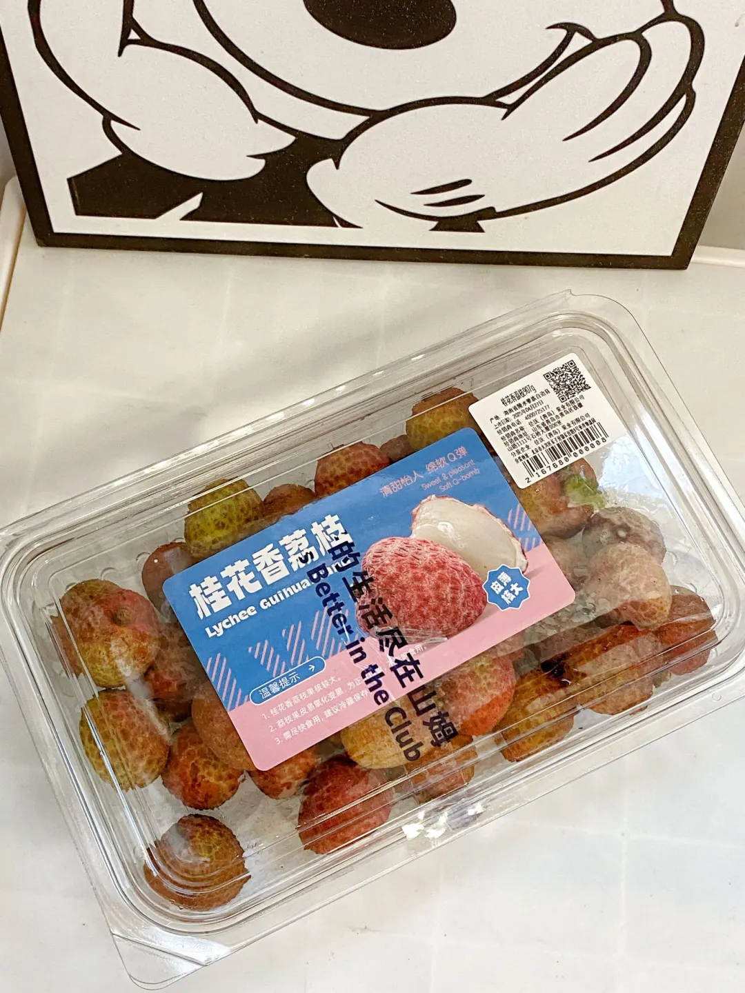 荔枝怎么会这么好吃！