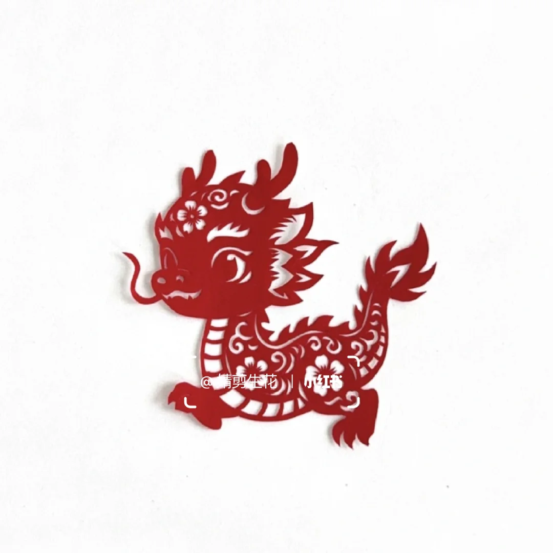 原创剪纸｜如意生肖（合集）