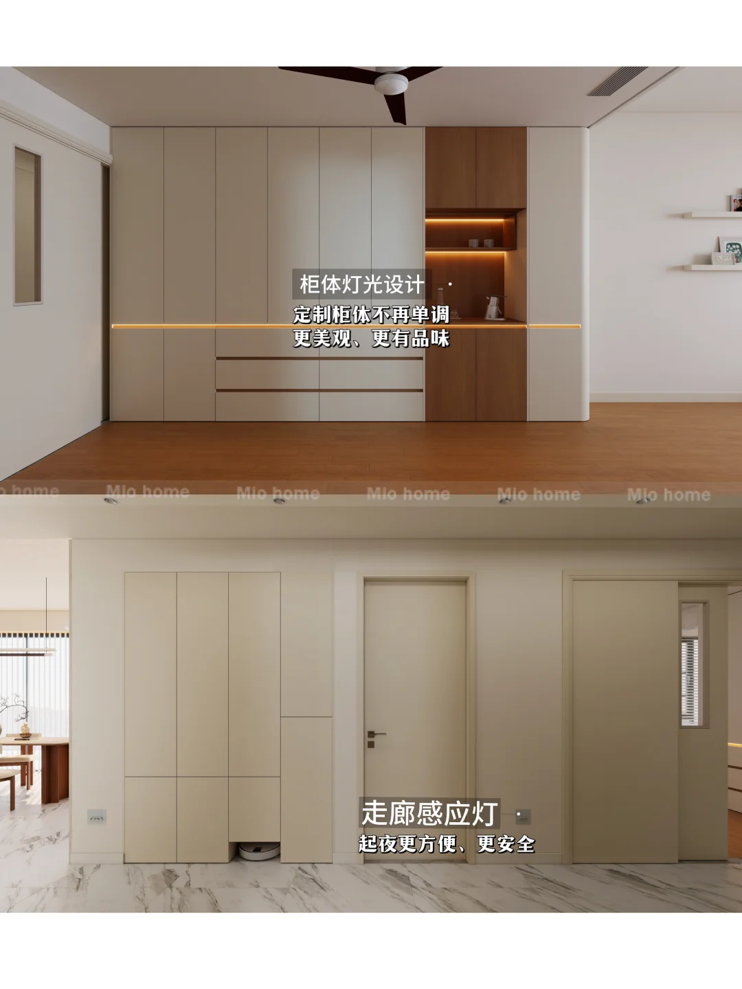 ??新加坡适老化设计✅真正关爱老人的设计