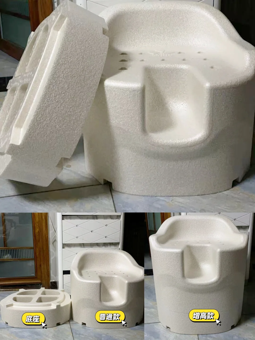 家有一老如有一宝，安全的浴室小沙发