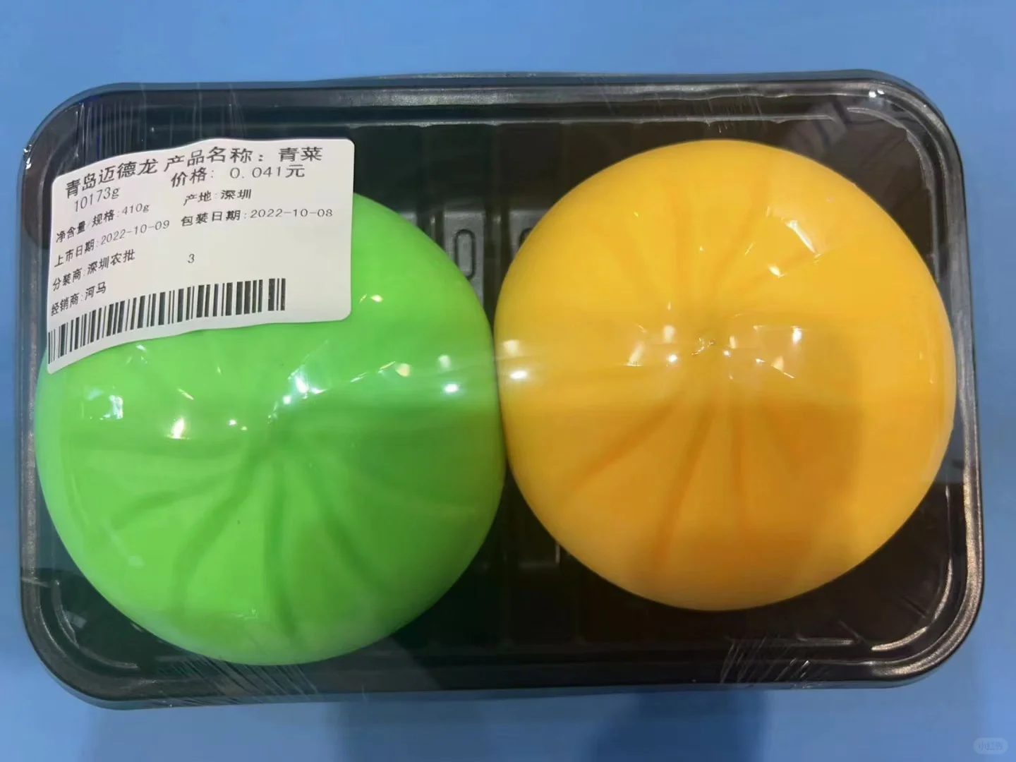 智能包装生产线