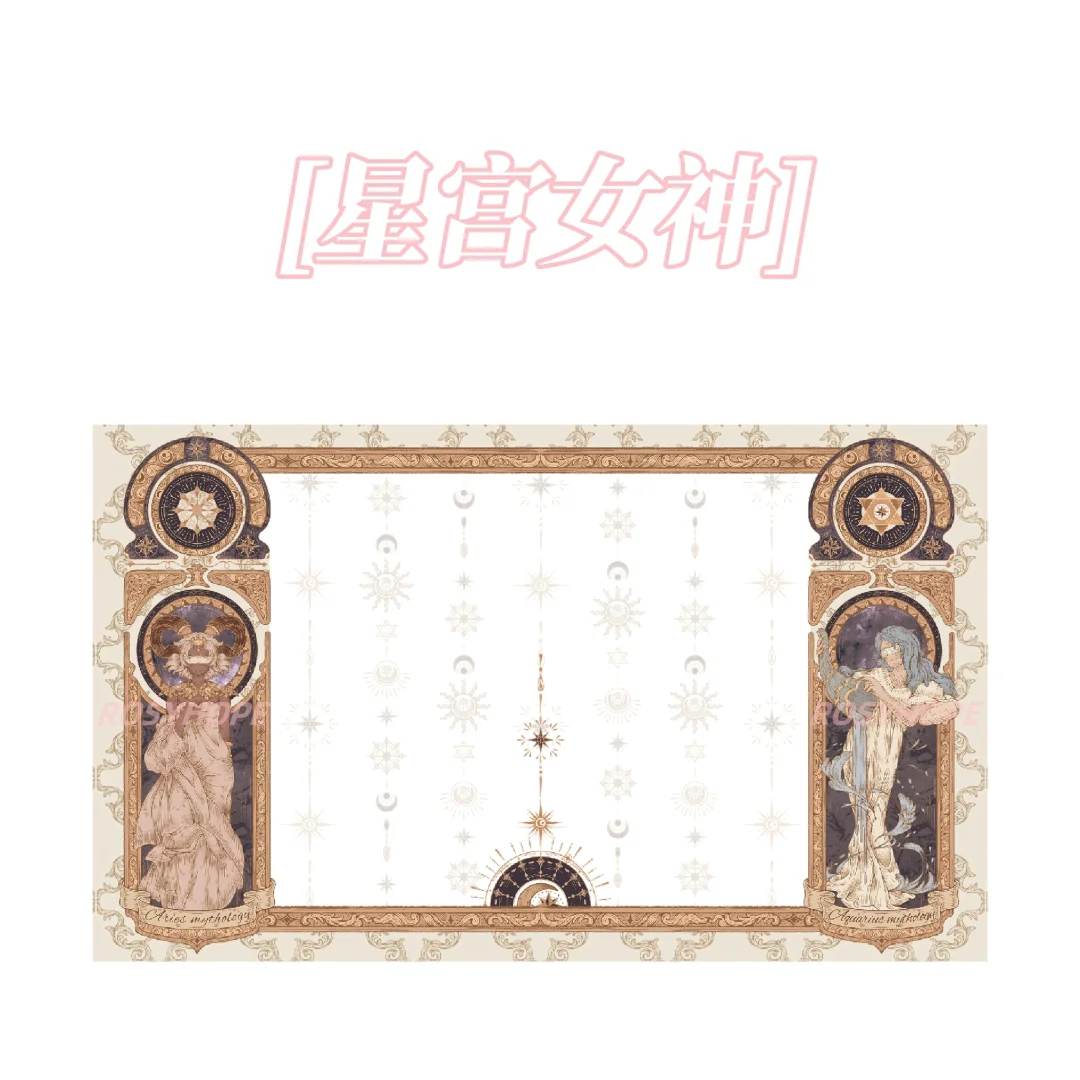 宝贝们！第三期热敏标签贴已经全部上架啦！