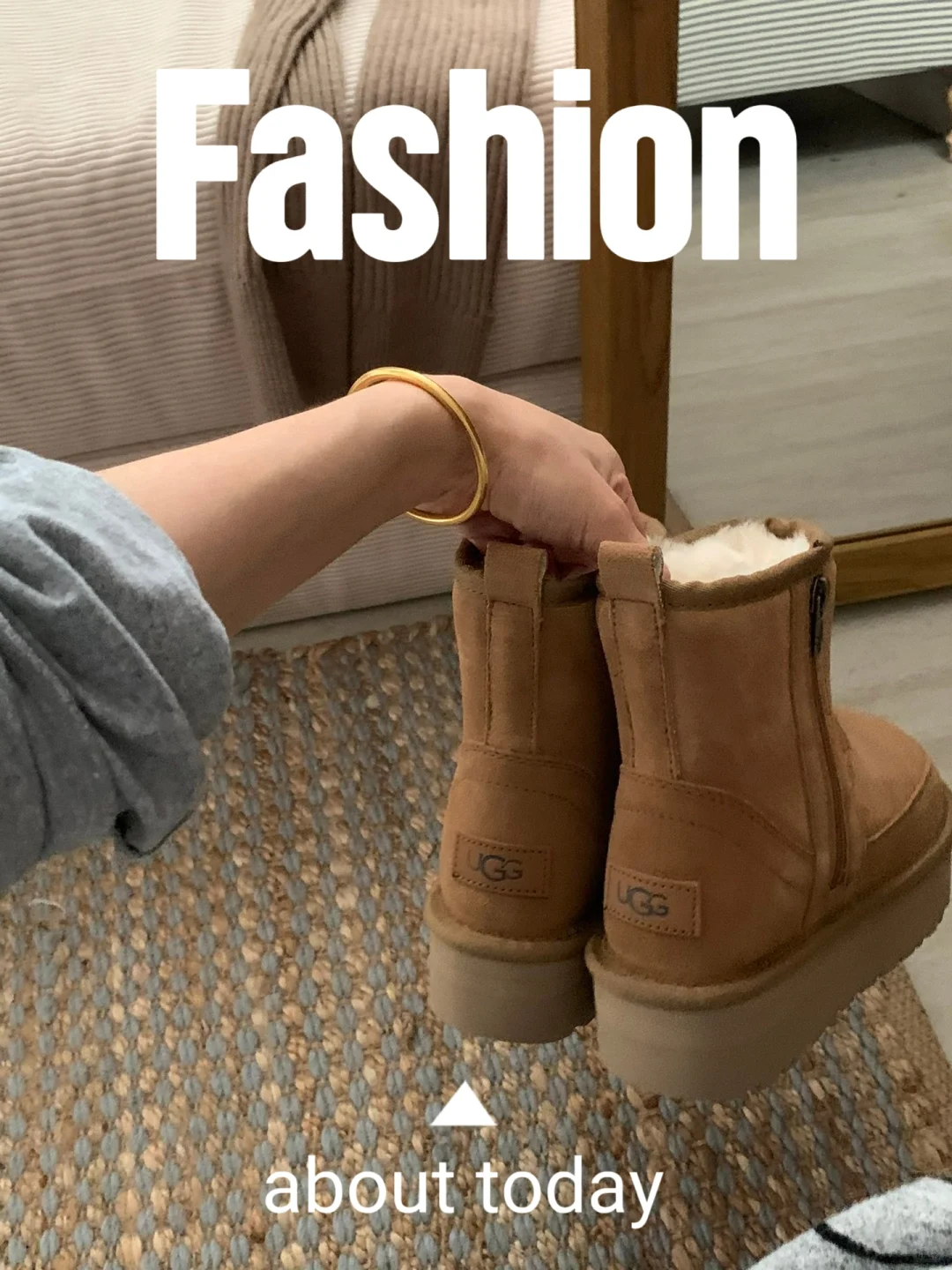 秋冬王炸单品！UGG厚底雪地靴显高显瘦绝了