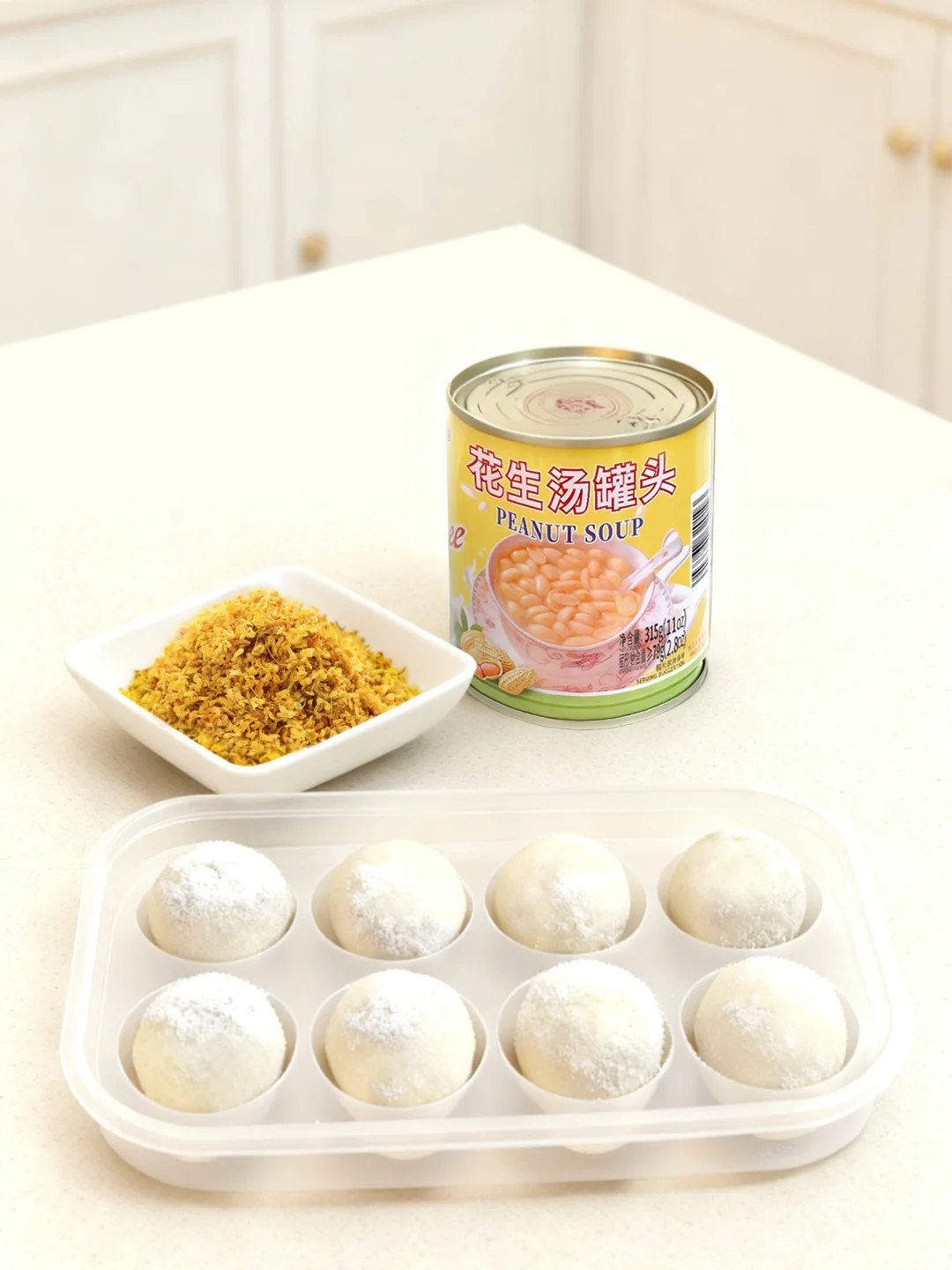 明日立冬！来一碗?暖fufu的～