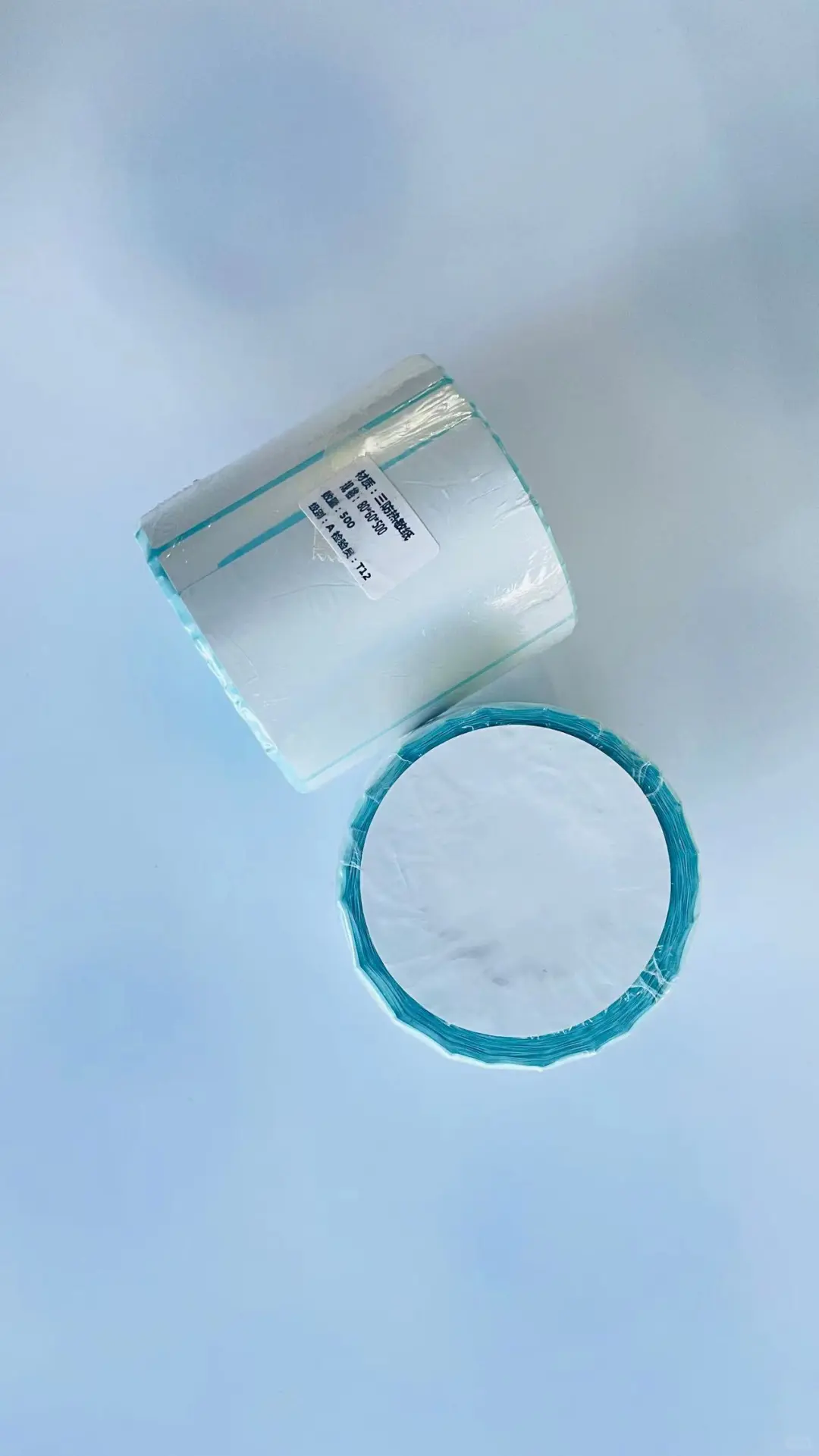 三防热敏标签打印纸，打印好帮手