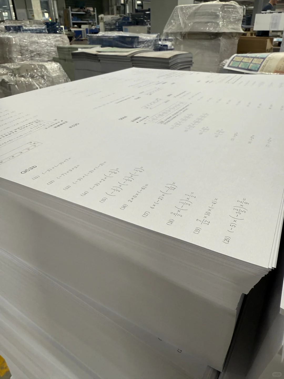 印刷工厂生产车间真面目，原来是这样！！