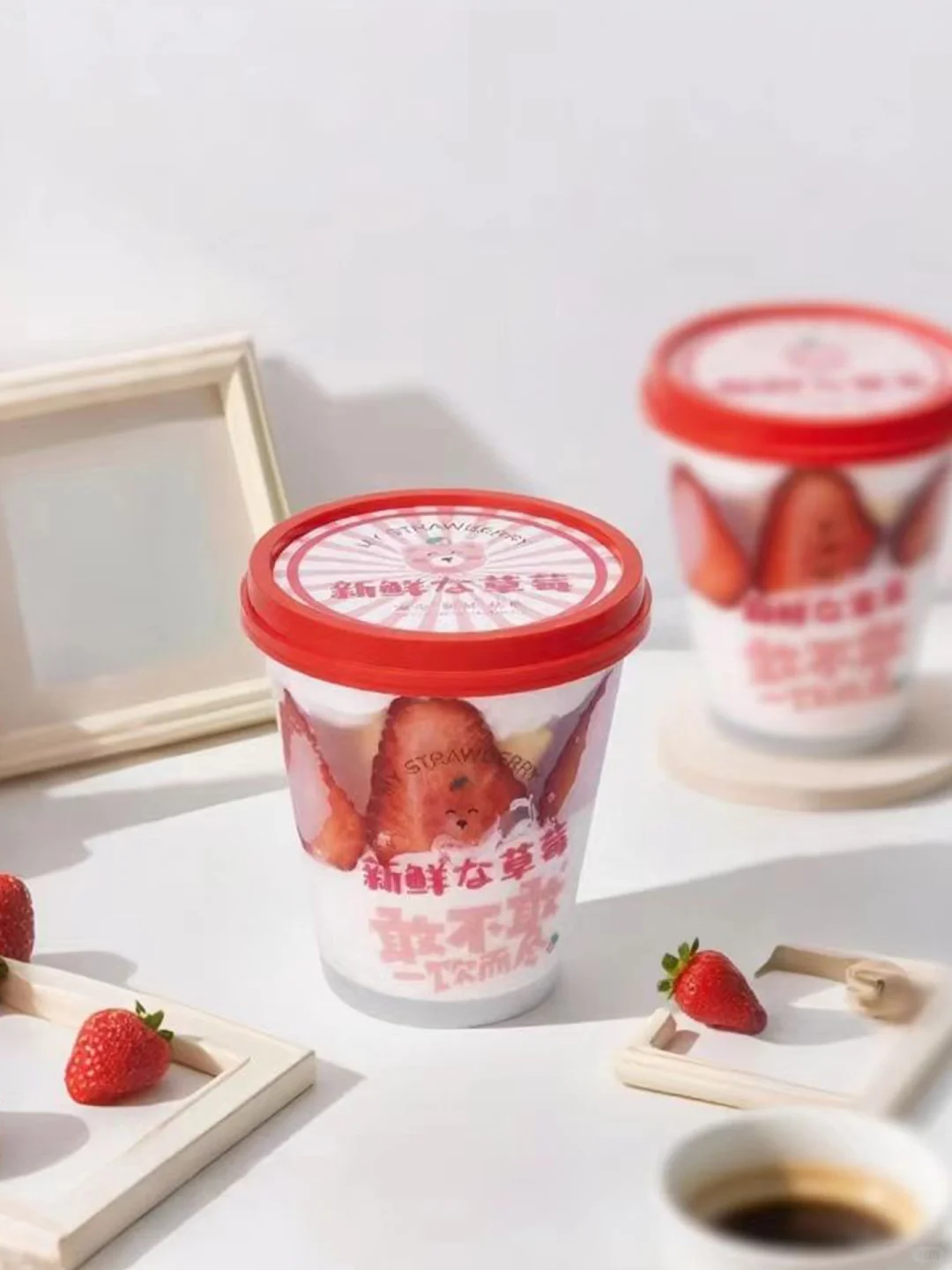 烘焙包装盒、草莓蛋糕烘焙包装盒、草莓蛋糕