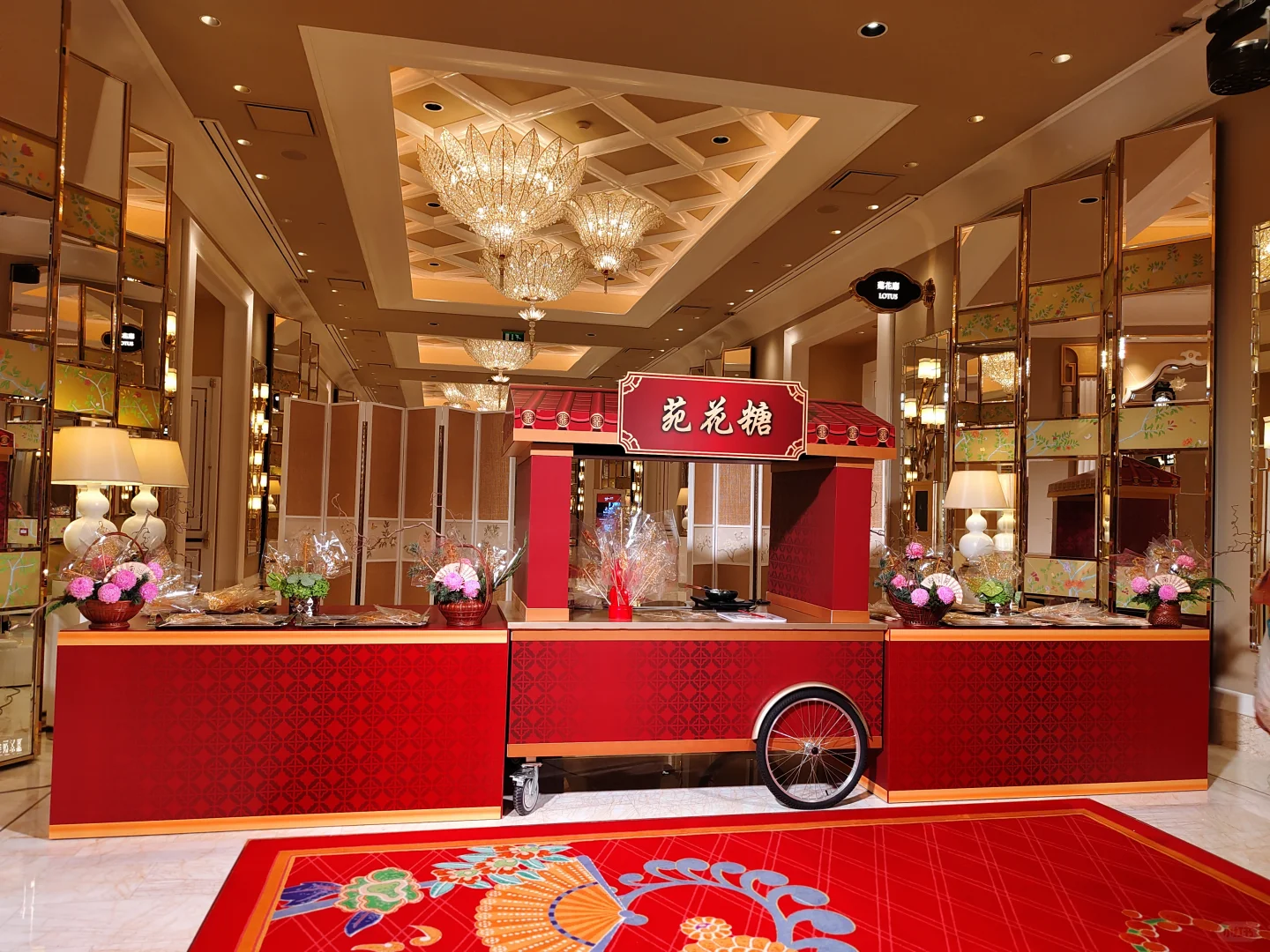 澳门永利皇宫惊现非遗糖画！