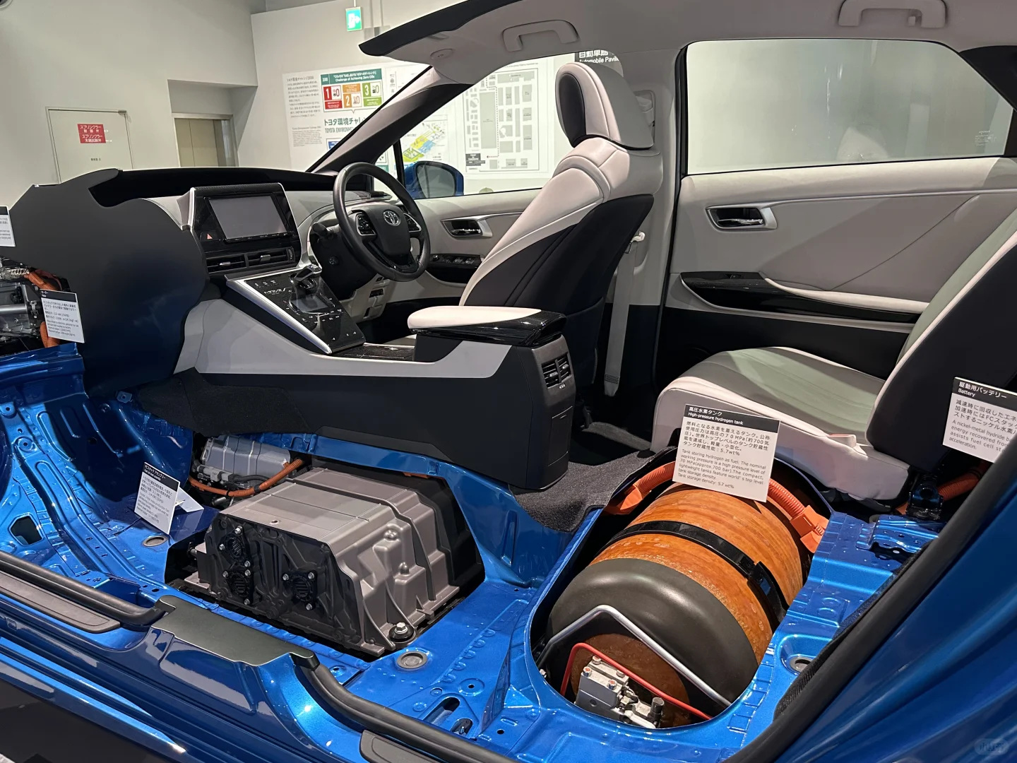 丰田 MIRAI 氢能源