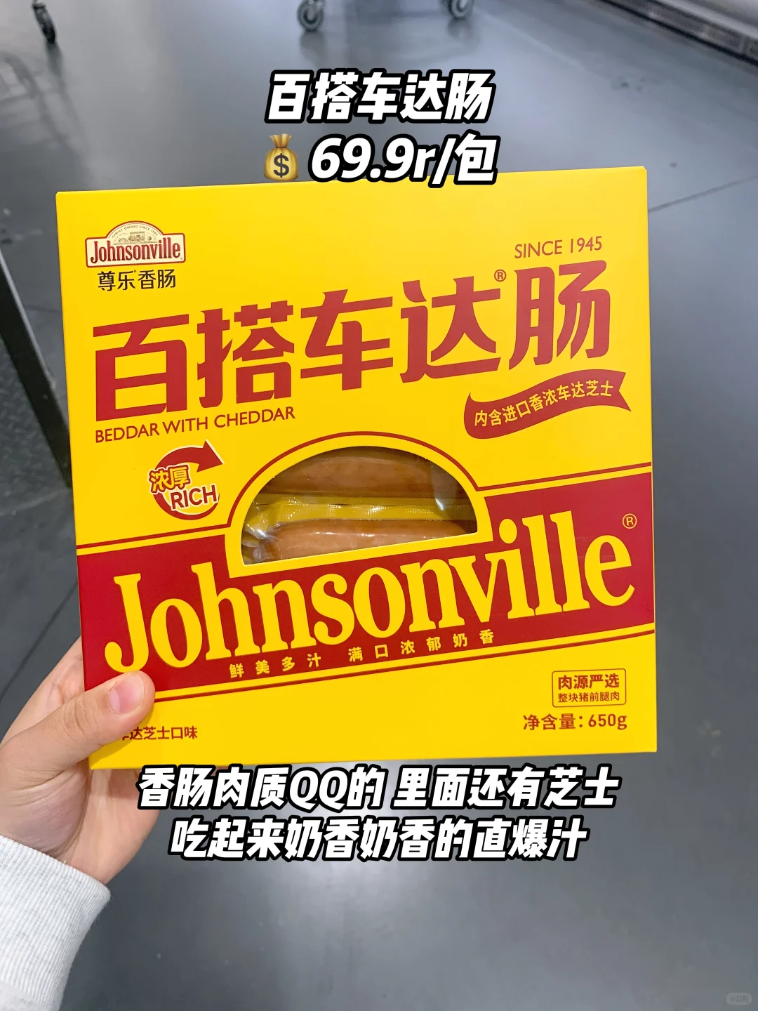 山姆空气炸锅美食红榜‼️几分钟搞定一顿饭