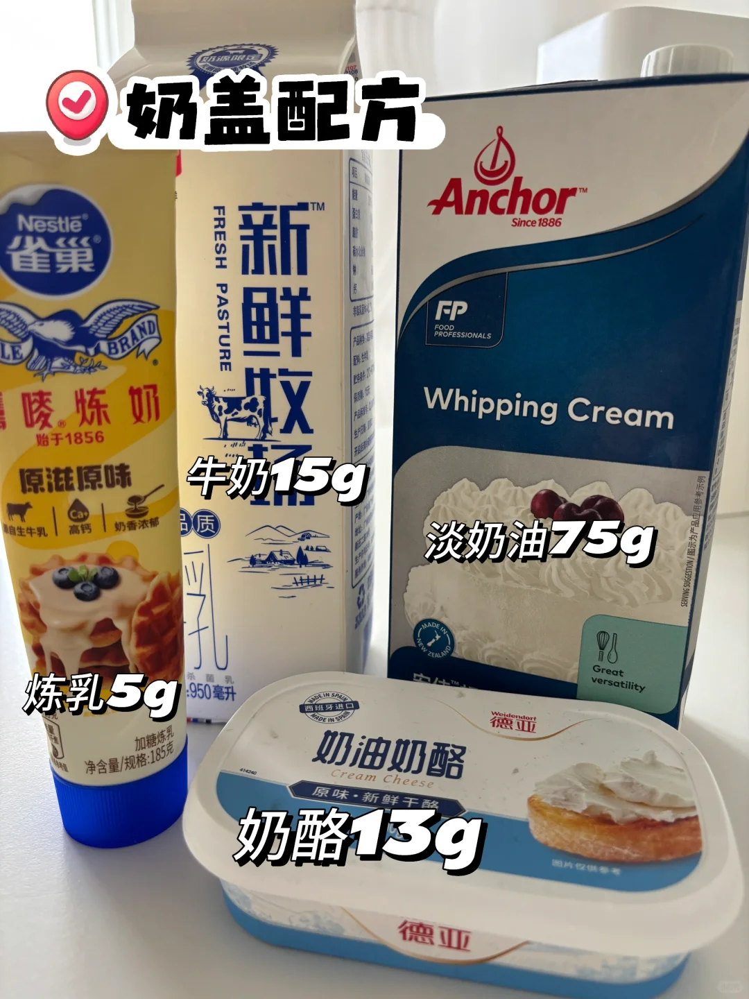 舒芙蕾?高颜值甜品，怎么做都好看