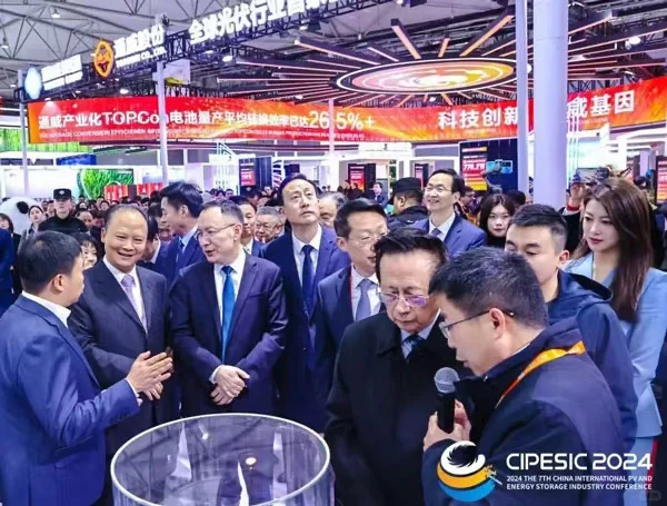 2025中国光伏与储能大会全攻略（门票+活动）