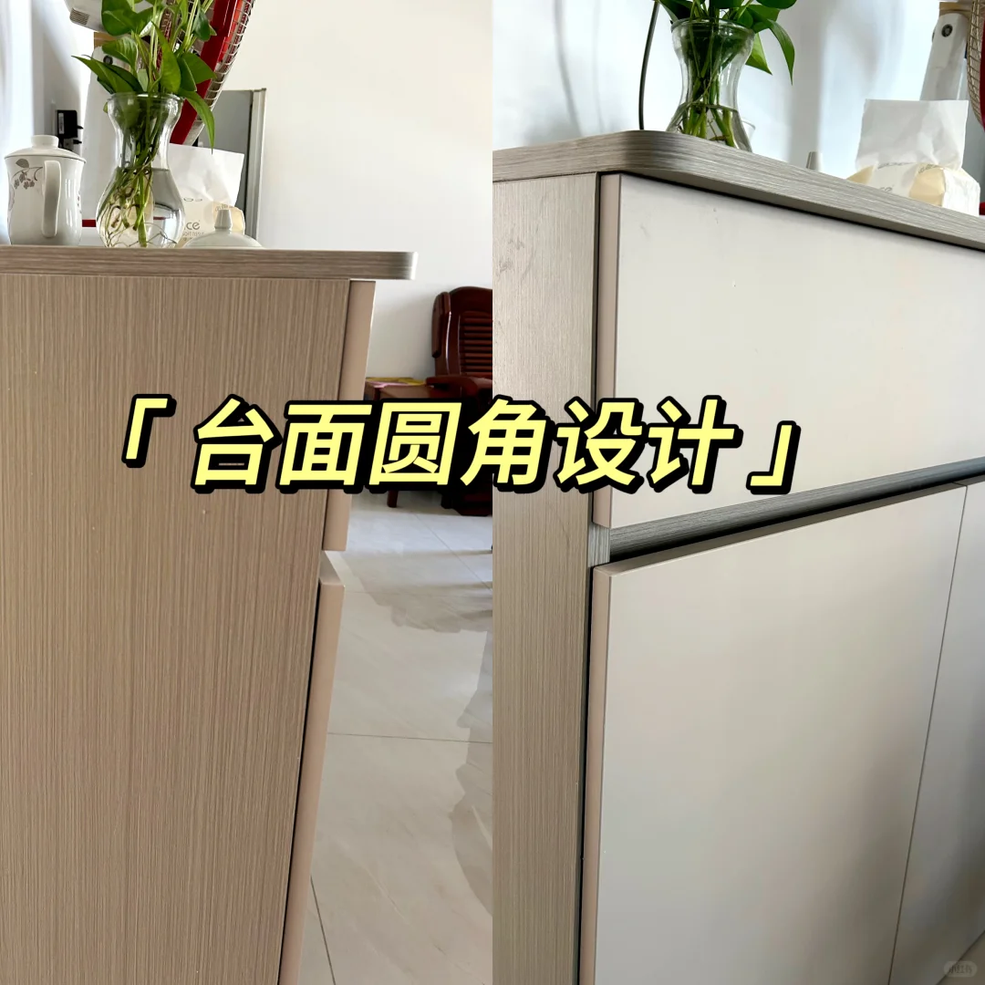 家有老人必看！4个超实用适老化设计案例✨