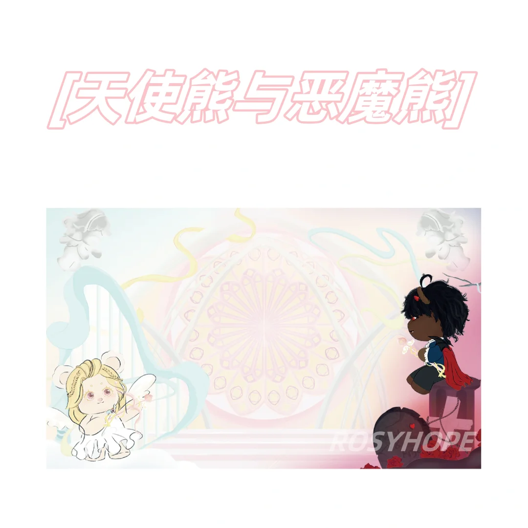 宝贝们！第三期热敏标签贴已经全部上架啦！