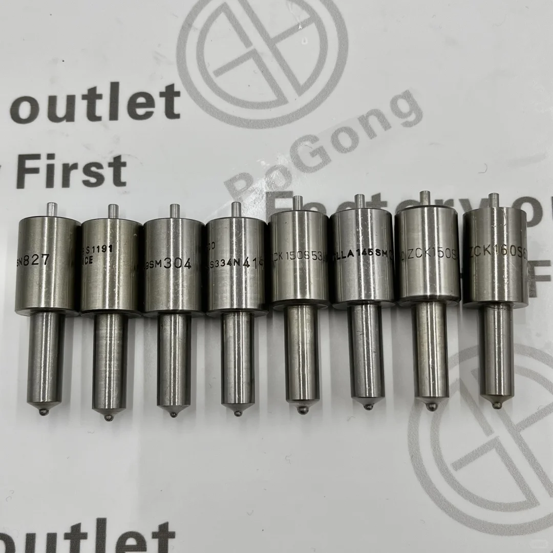 高效柴油喷油器油嘴