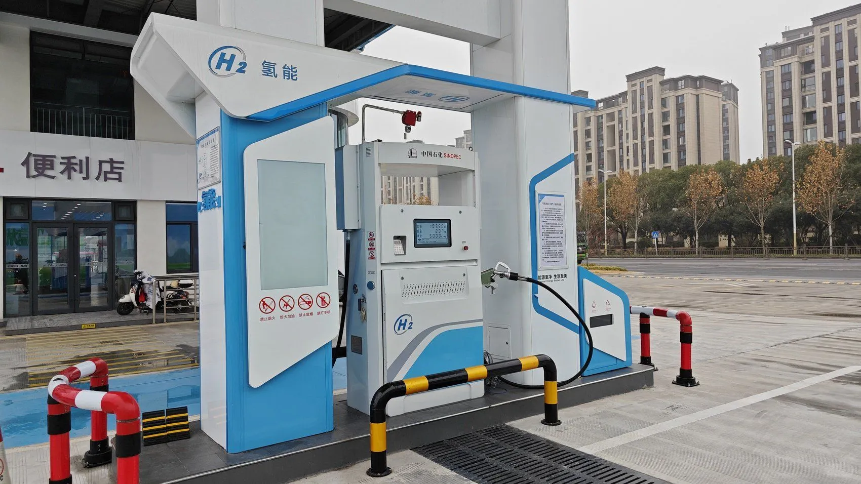 卡罗拉氢能版来了！丰田：氢能才是未来