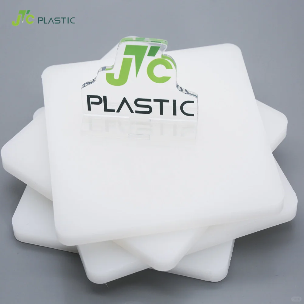 PP塑料板（聚丙烯板）