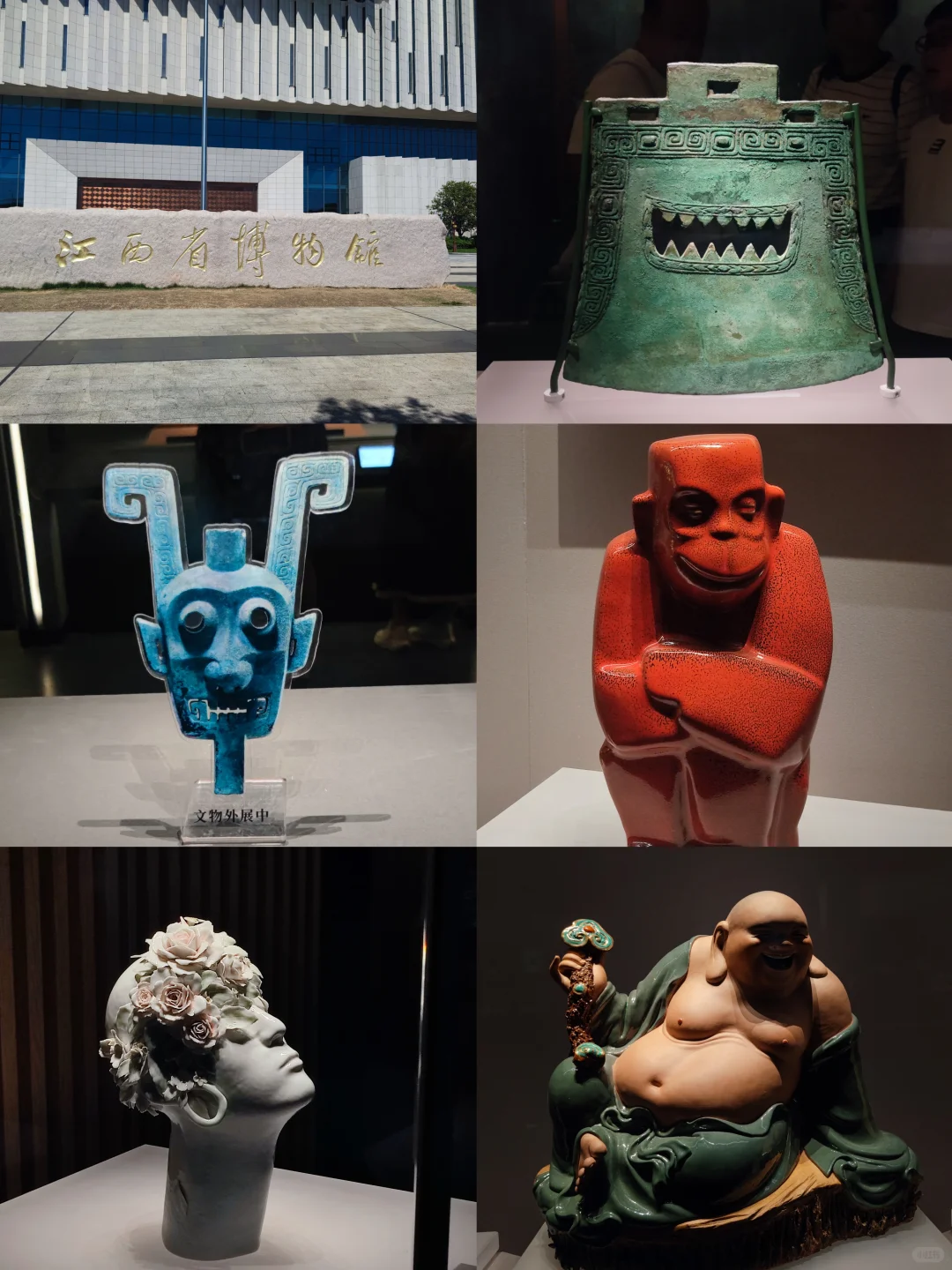 穷游之南昌篇：3天2夜一人游-总花费396.58