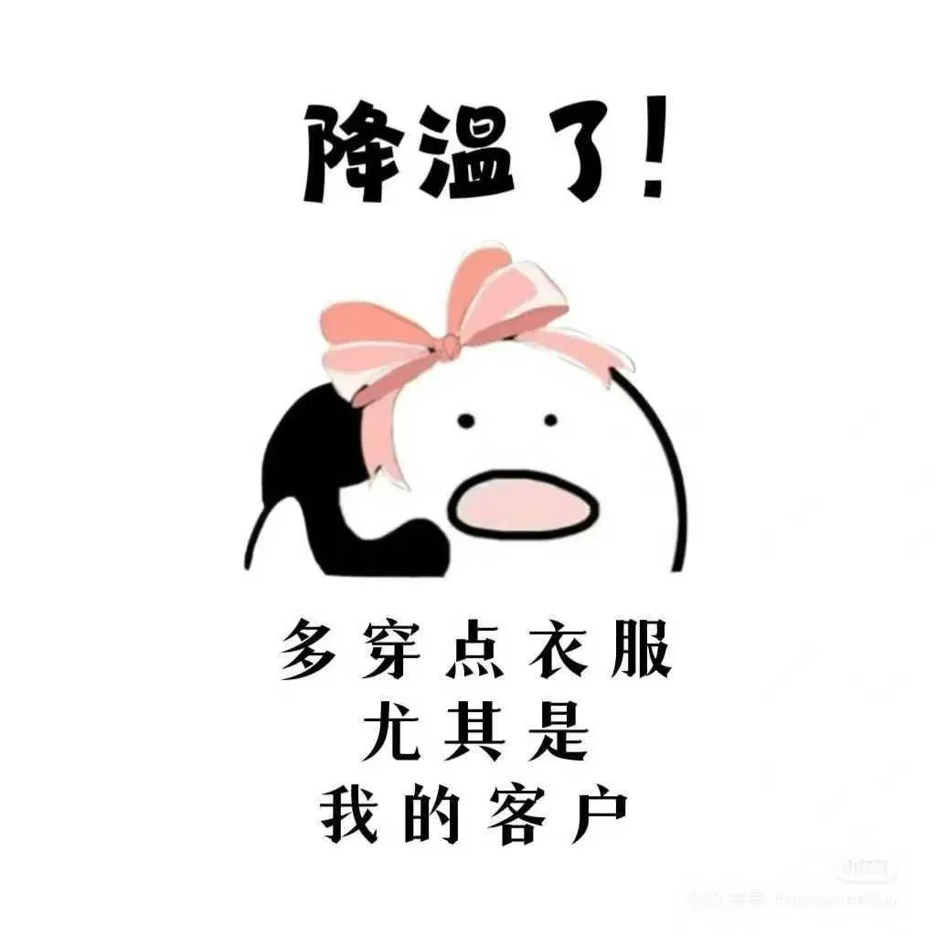 传感器、扭矩传感器、压力表、压力控制器、