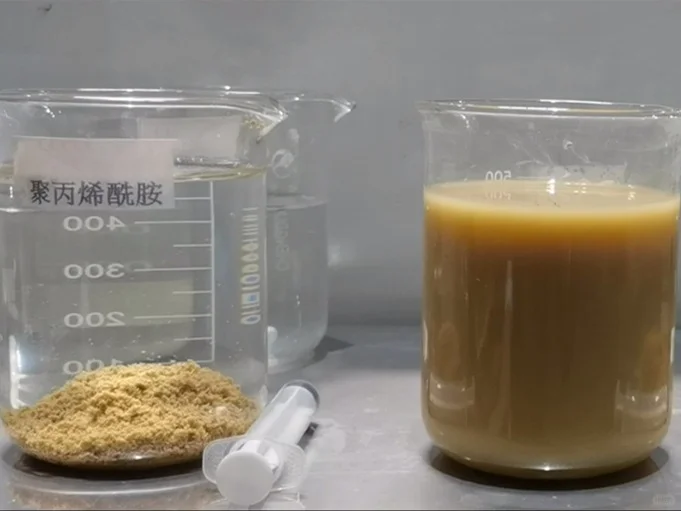 阳离子聚丙烯酰胺详细介绍