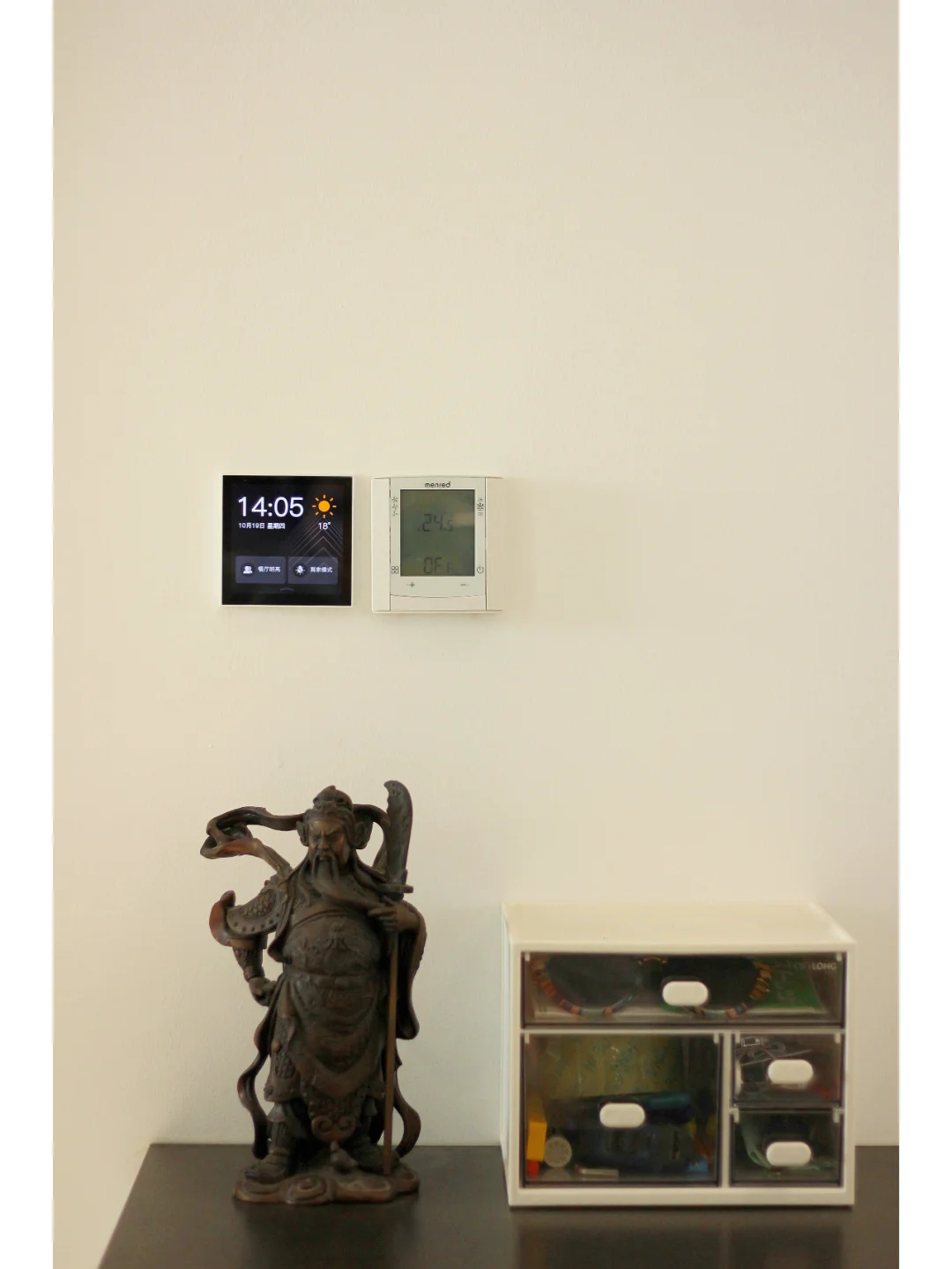 坐标北京?超舒适的退休宅家计划?