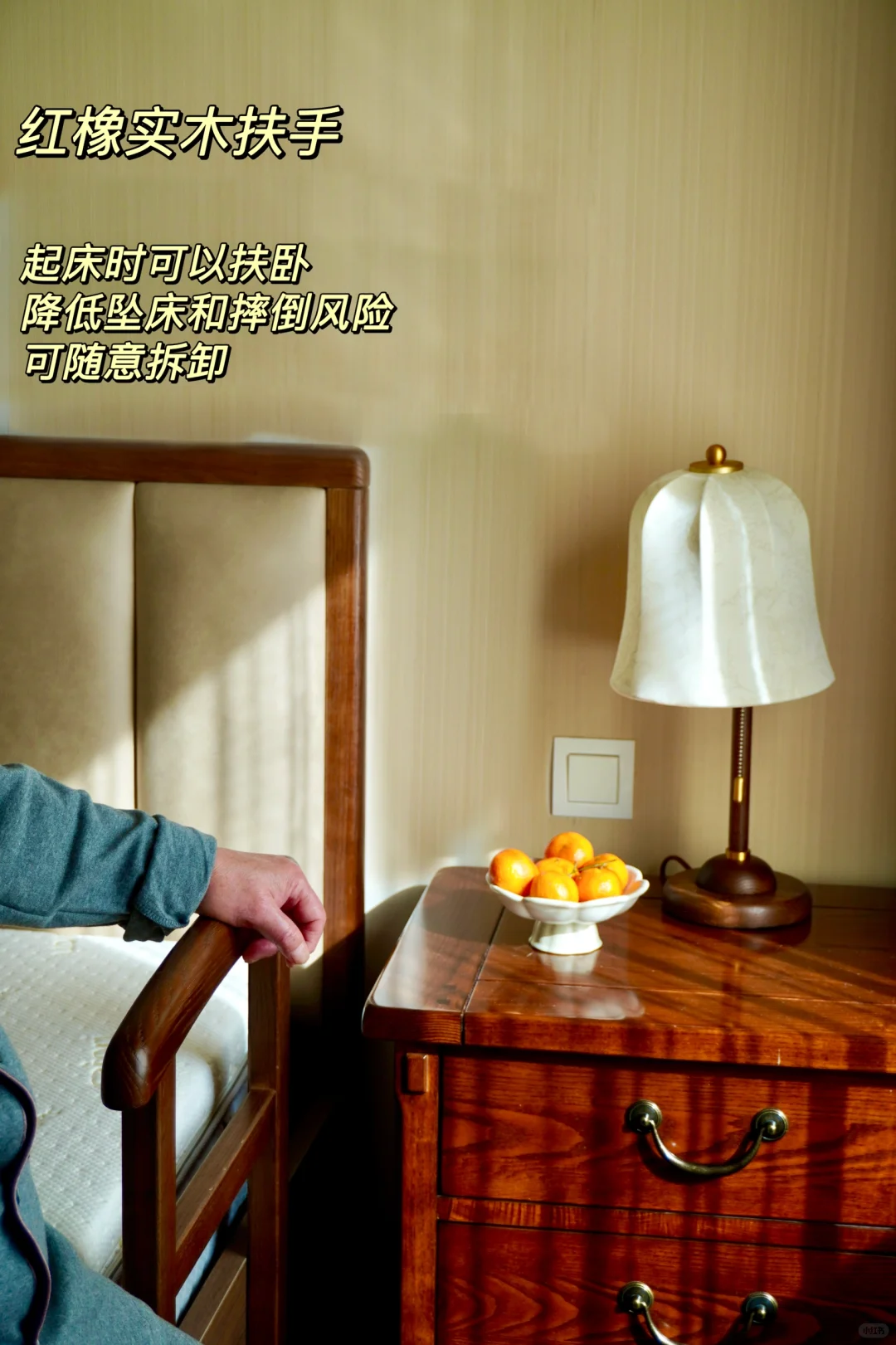 和老人同住5年后，我发现……