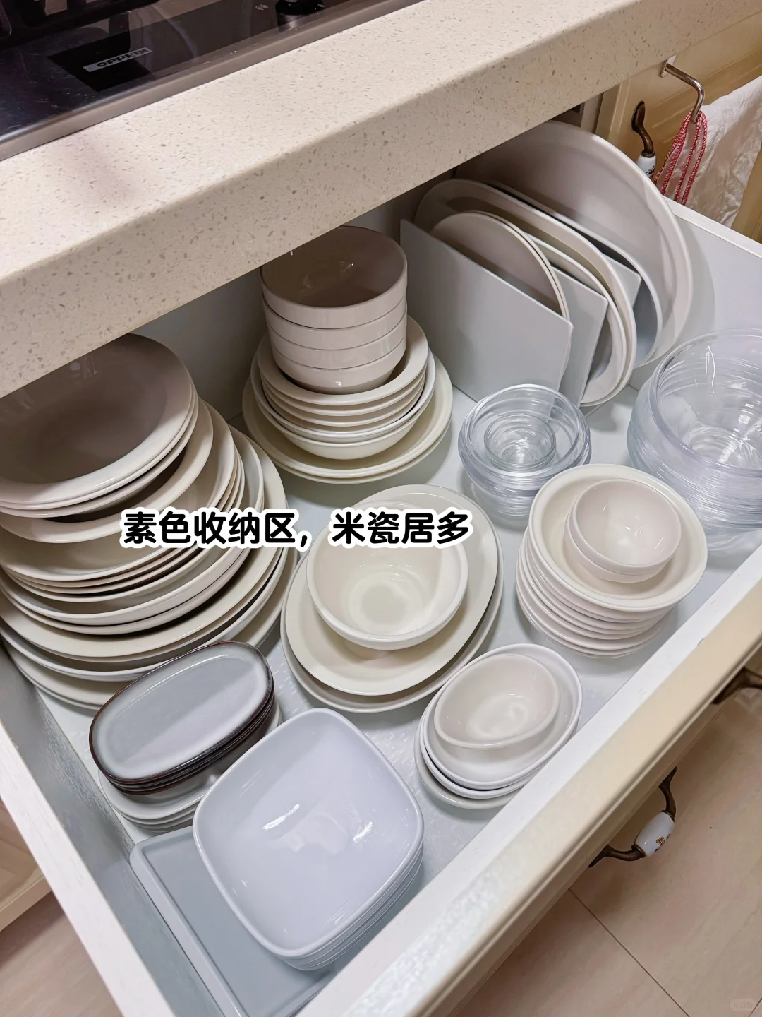 MUJI长期主义: 不锈钢和聚丙烯系列