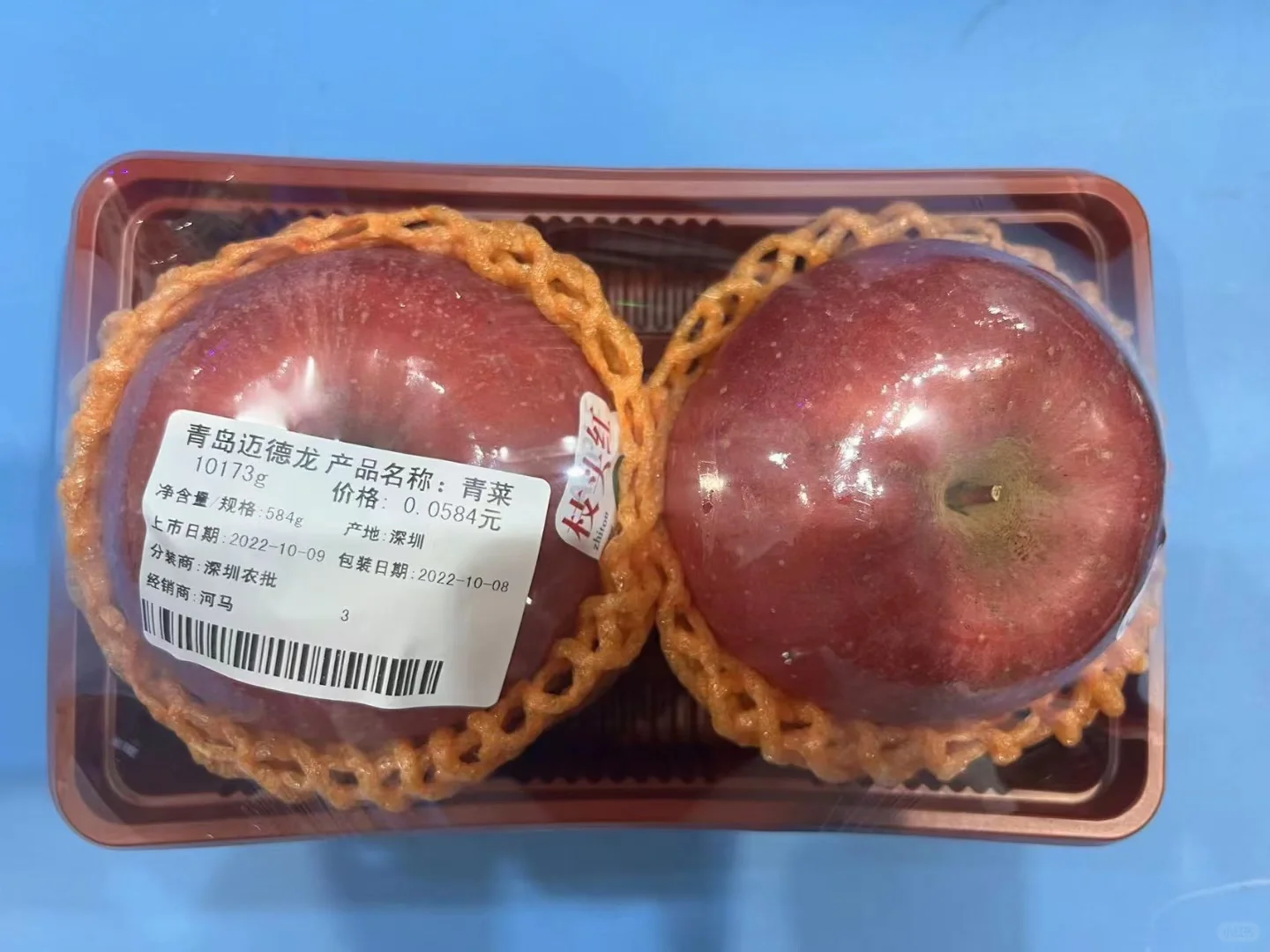 智能包装生产线