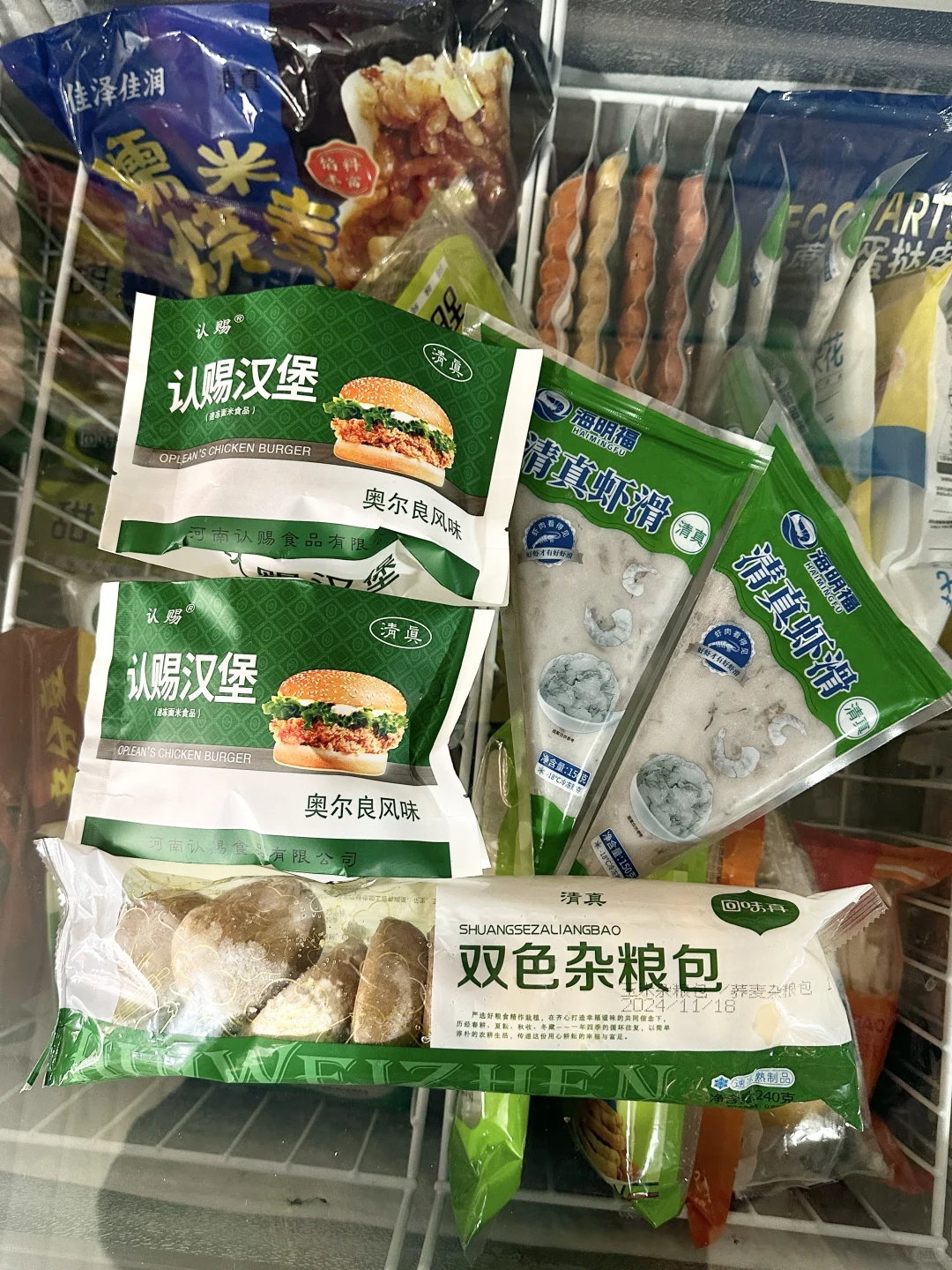 在兰州的清真半成品 解放双手太方便了？