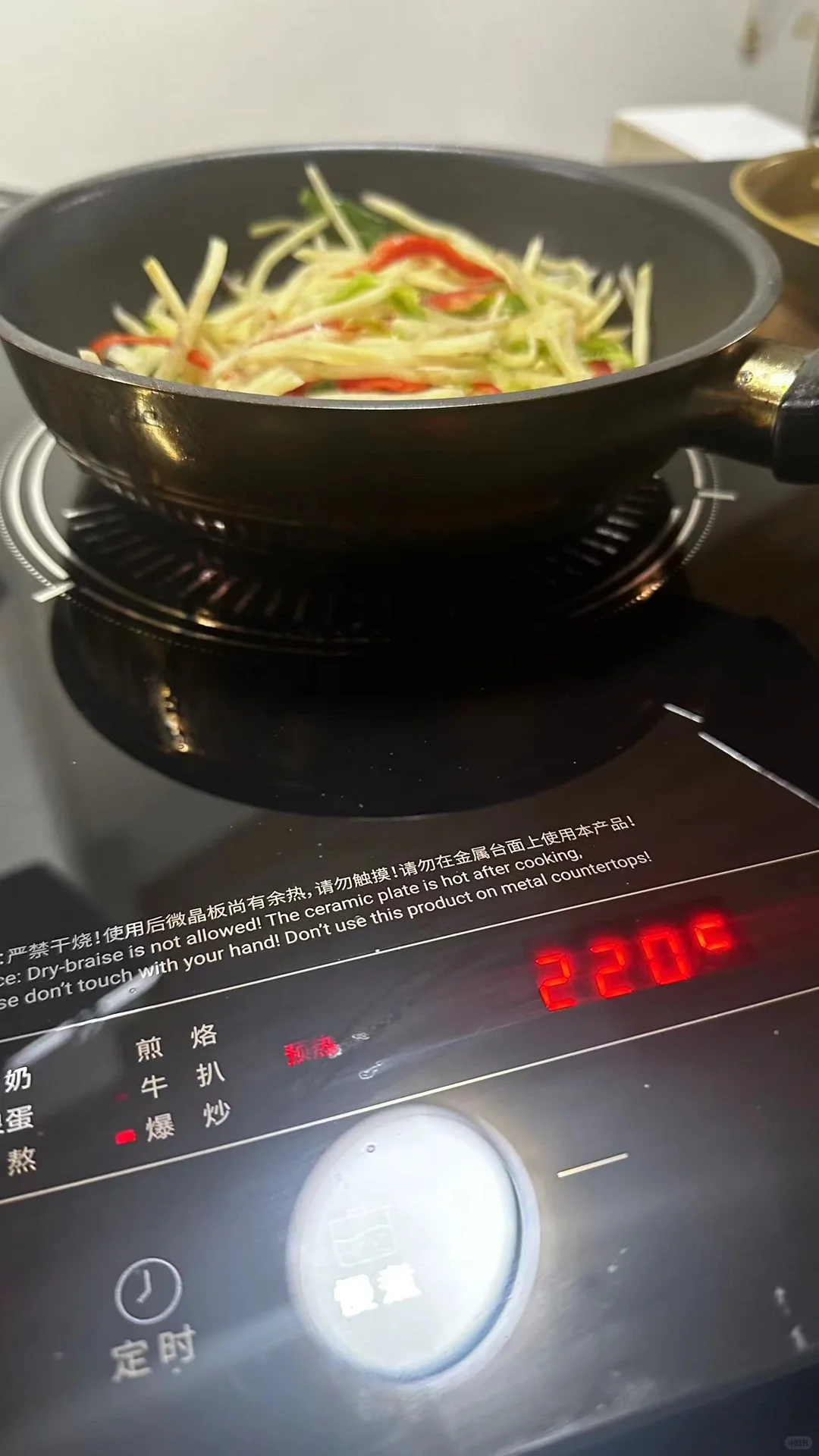 WIW电磁炉点亮生活，温度由我掌控✨