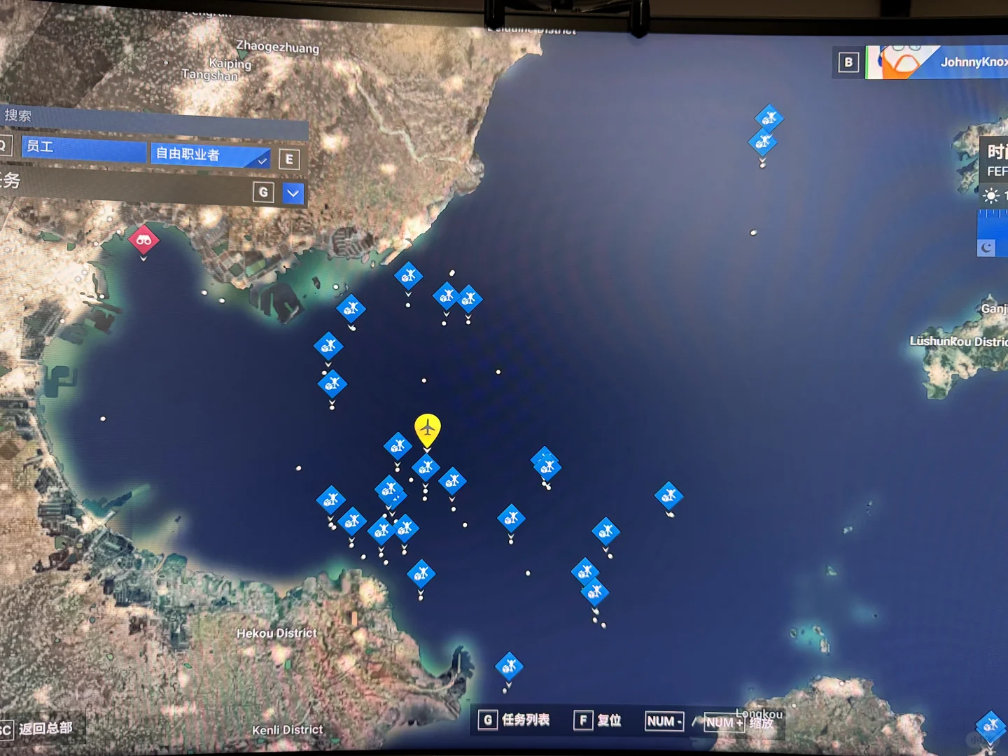 渤海 直升机货运业务不错哈哈哈哈