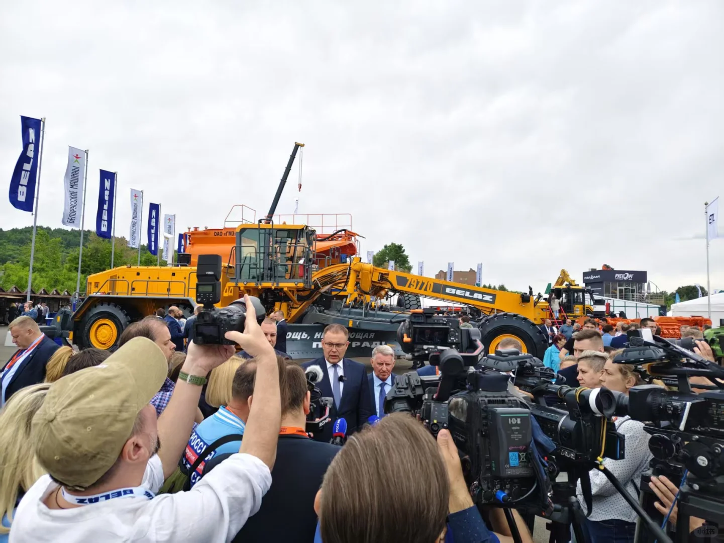 西伯利亚能源心脏-新库兹涅茨克国际矿业展