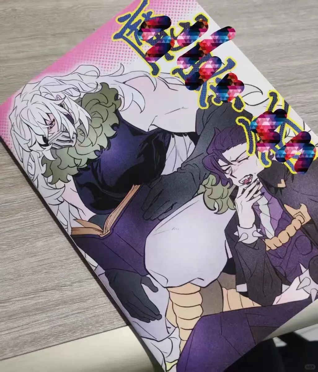 同人本印刷的神仙工厂！24小时出货！