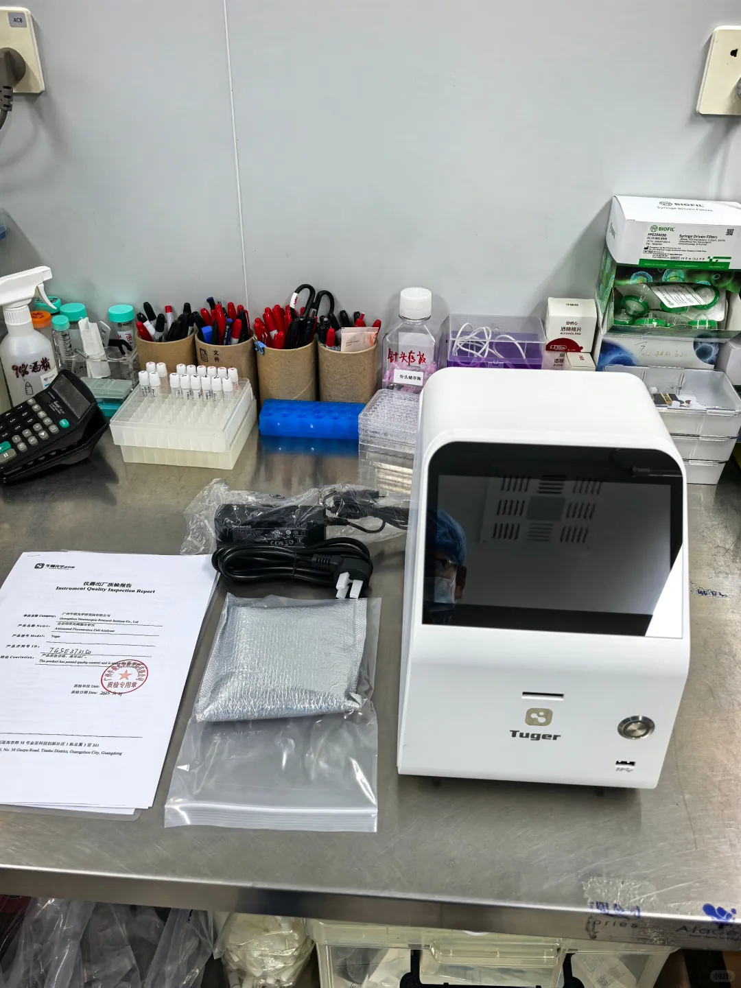 普健生物安调Tuger细胞分析仪