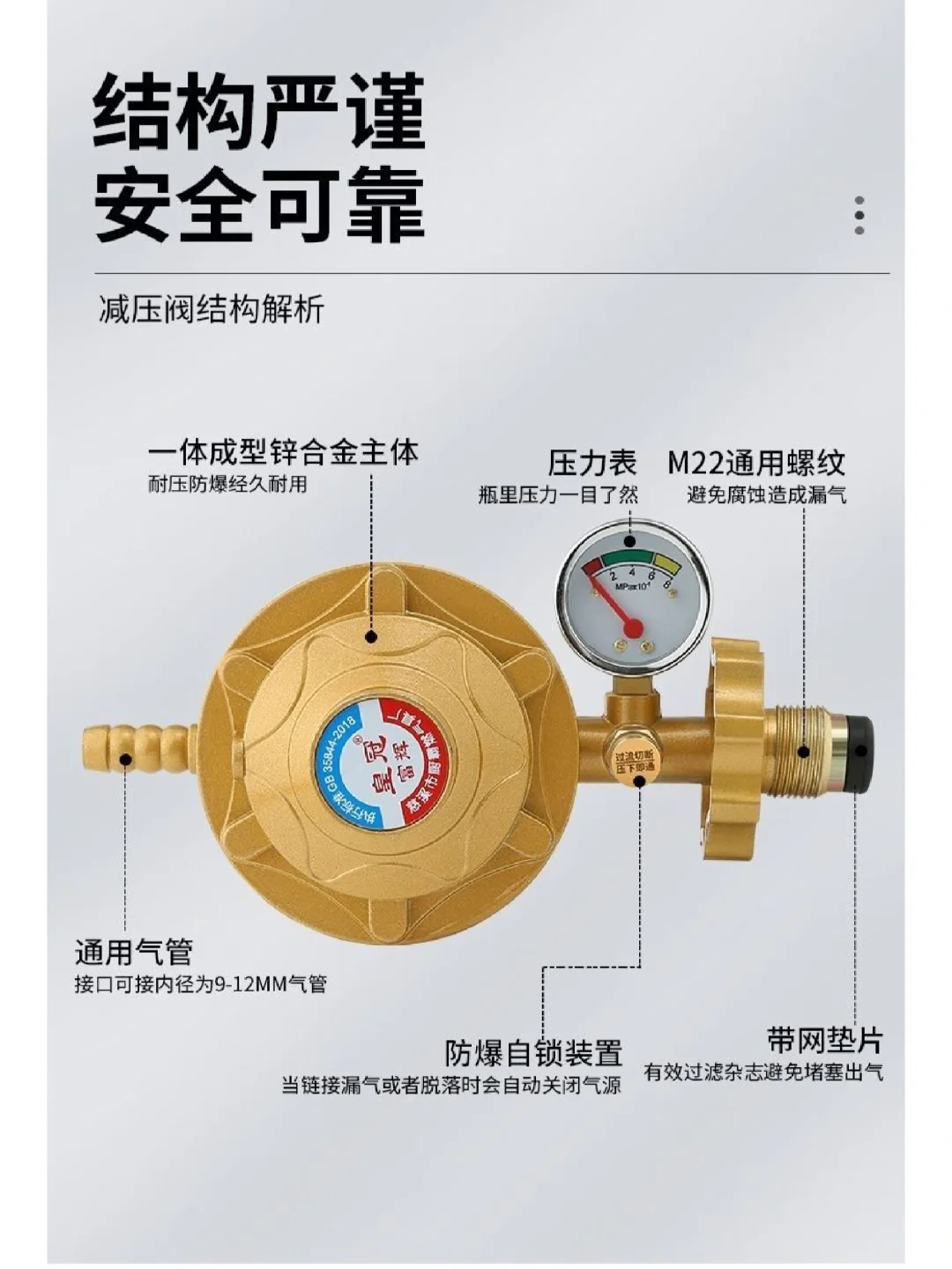 关键时刻可以救命的生活常识！