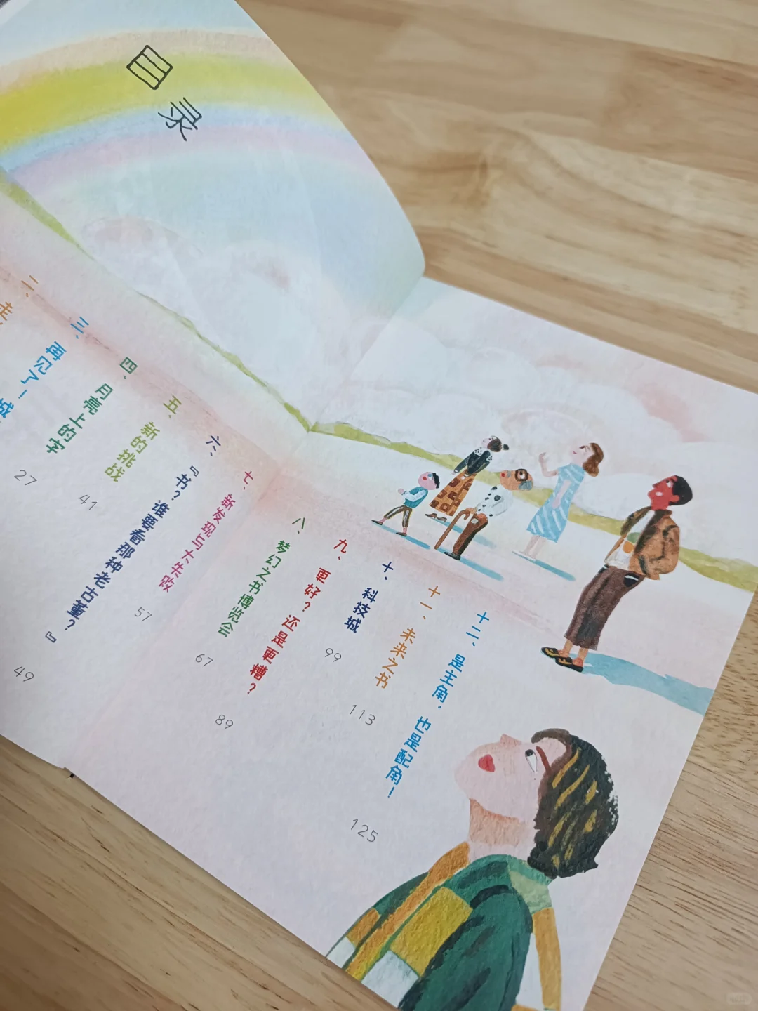 魔法印刷机,只有你想不到的,没有它印不出