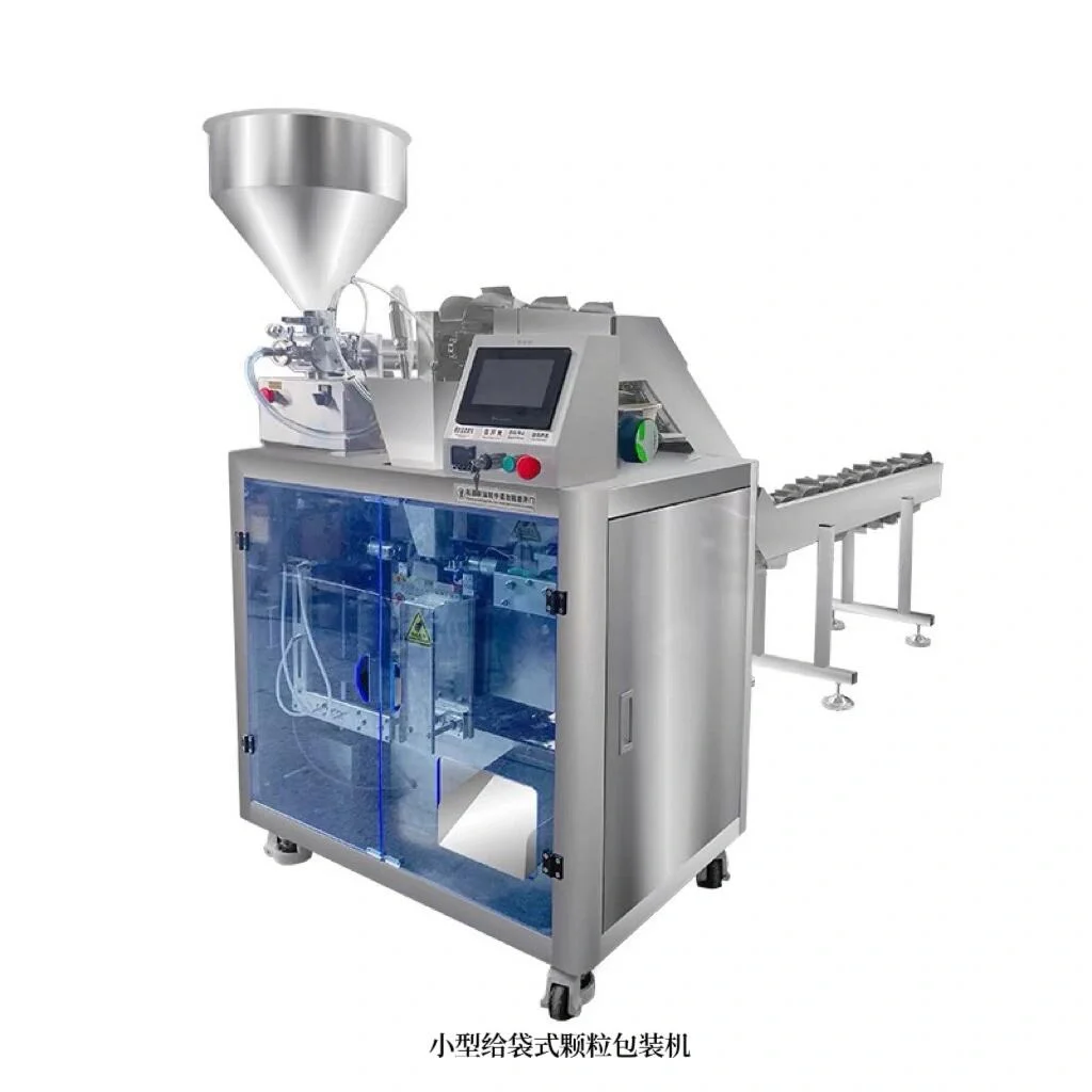 包装机有哪些类型呢?