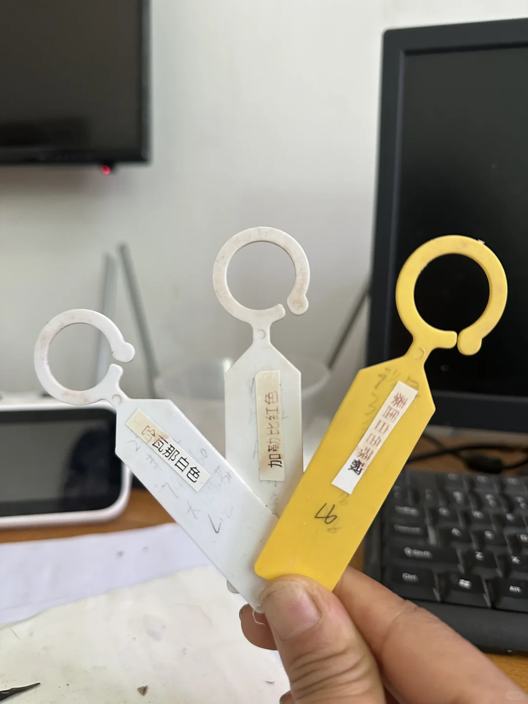 注意⚠️⚠️⚠️热敏打印标签慎用