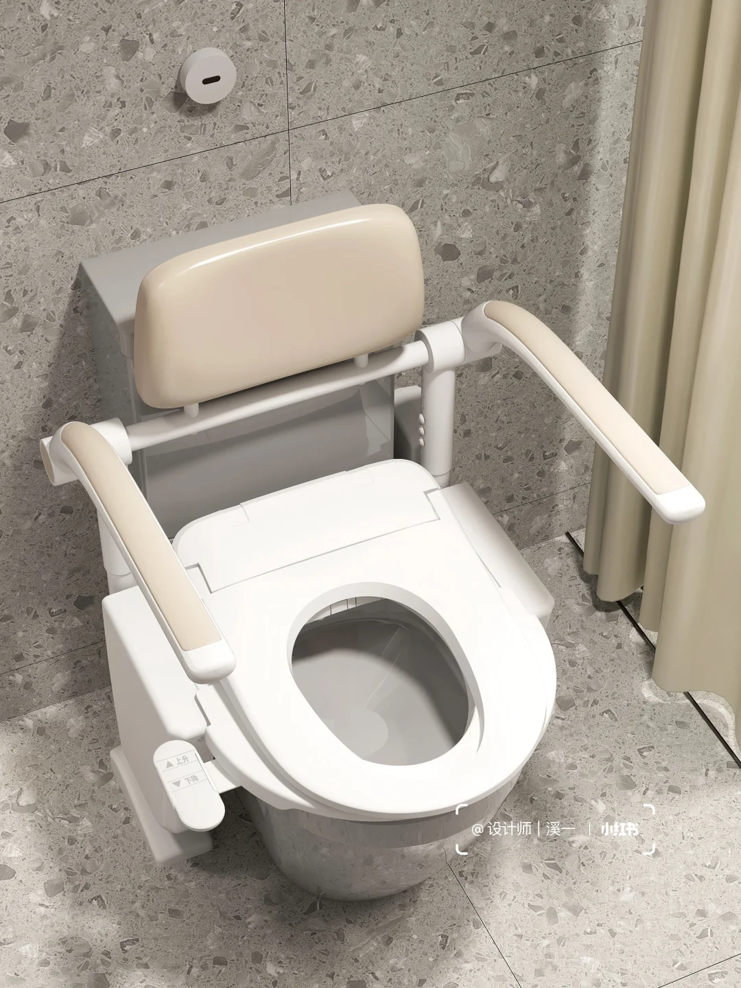 ?适老化卫生间设计方案丨水磨石+木纹