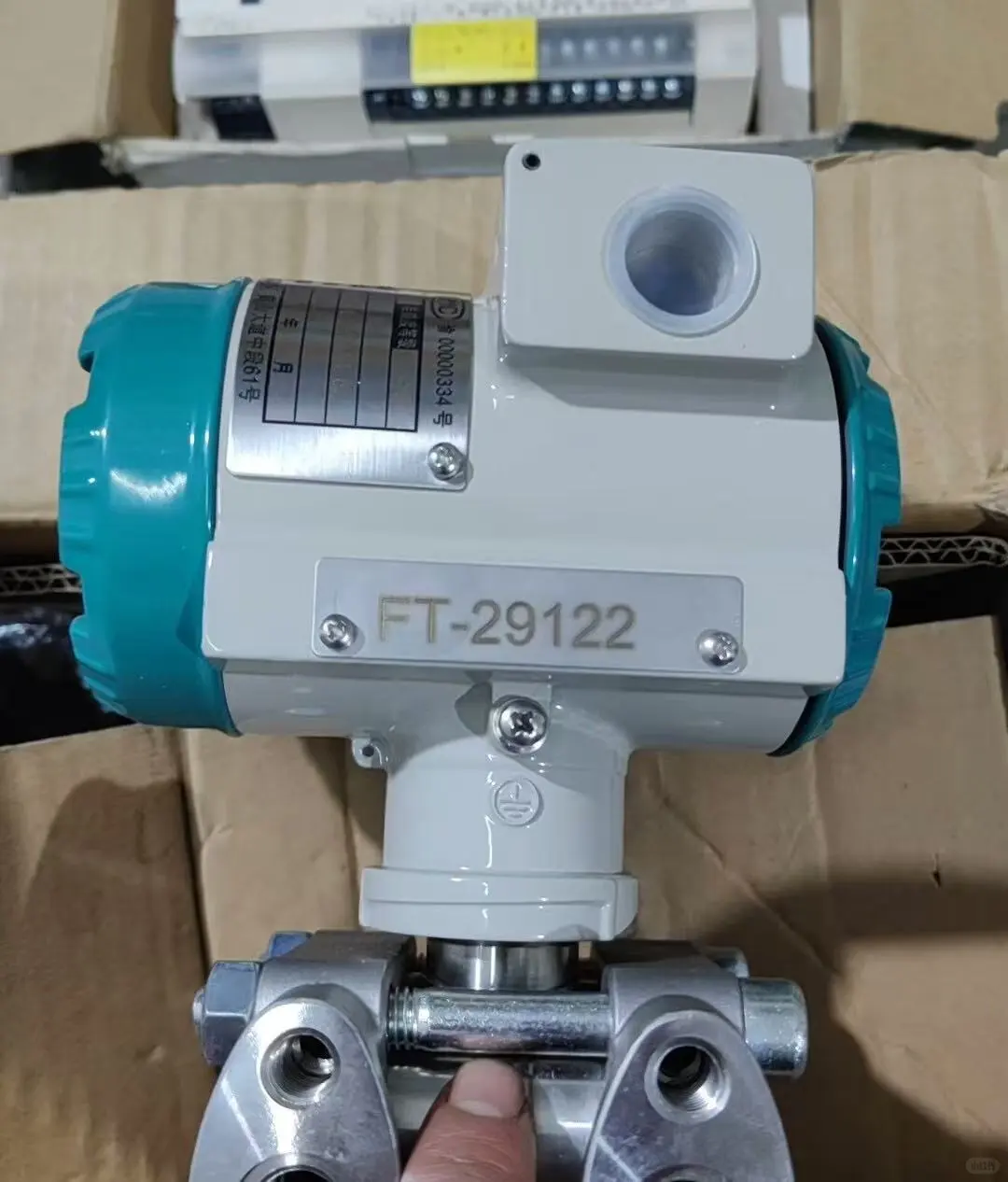 北京维修PDS智能压力变送器PDS403