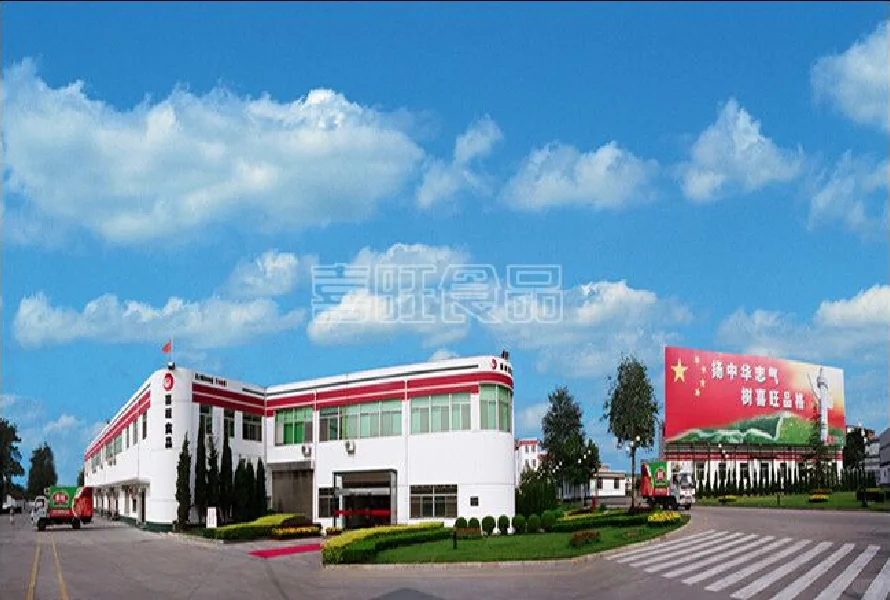 食品厂天花板！吃住特别好！一日四餐，抓紧