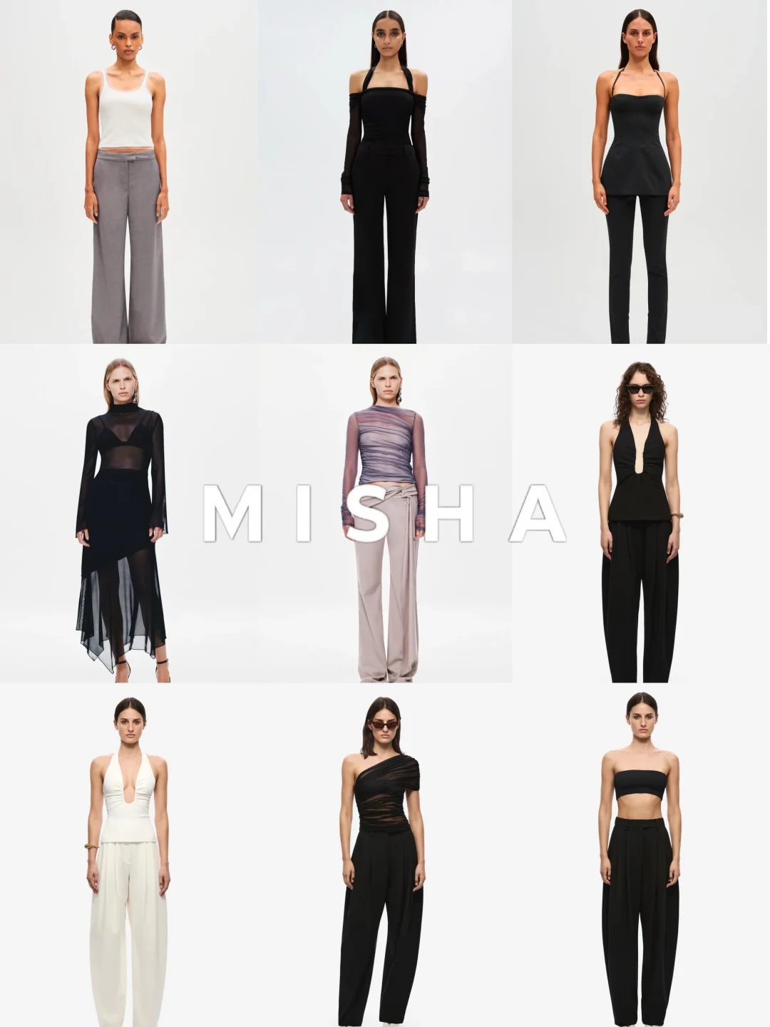 MISHA|时髦精也可以很“裤”