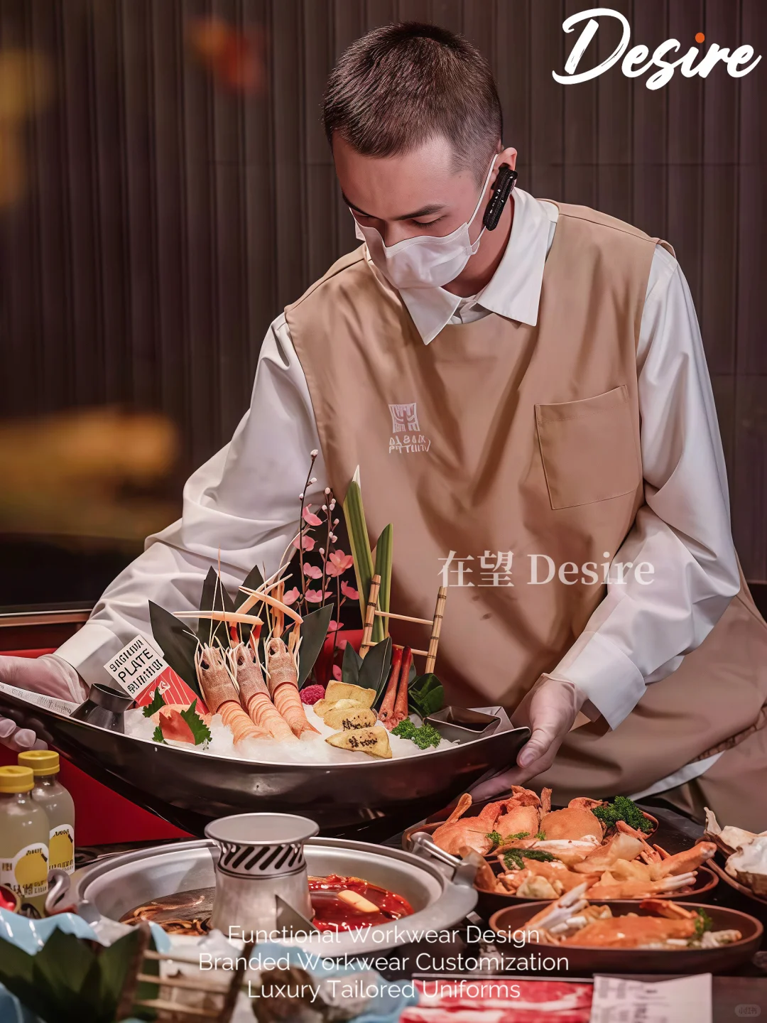 在望✖️牛New寿喜烧｜当工作服变成餐厅的名片