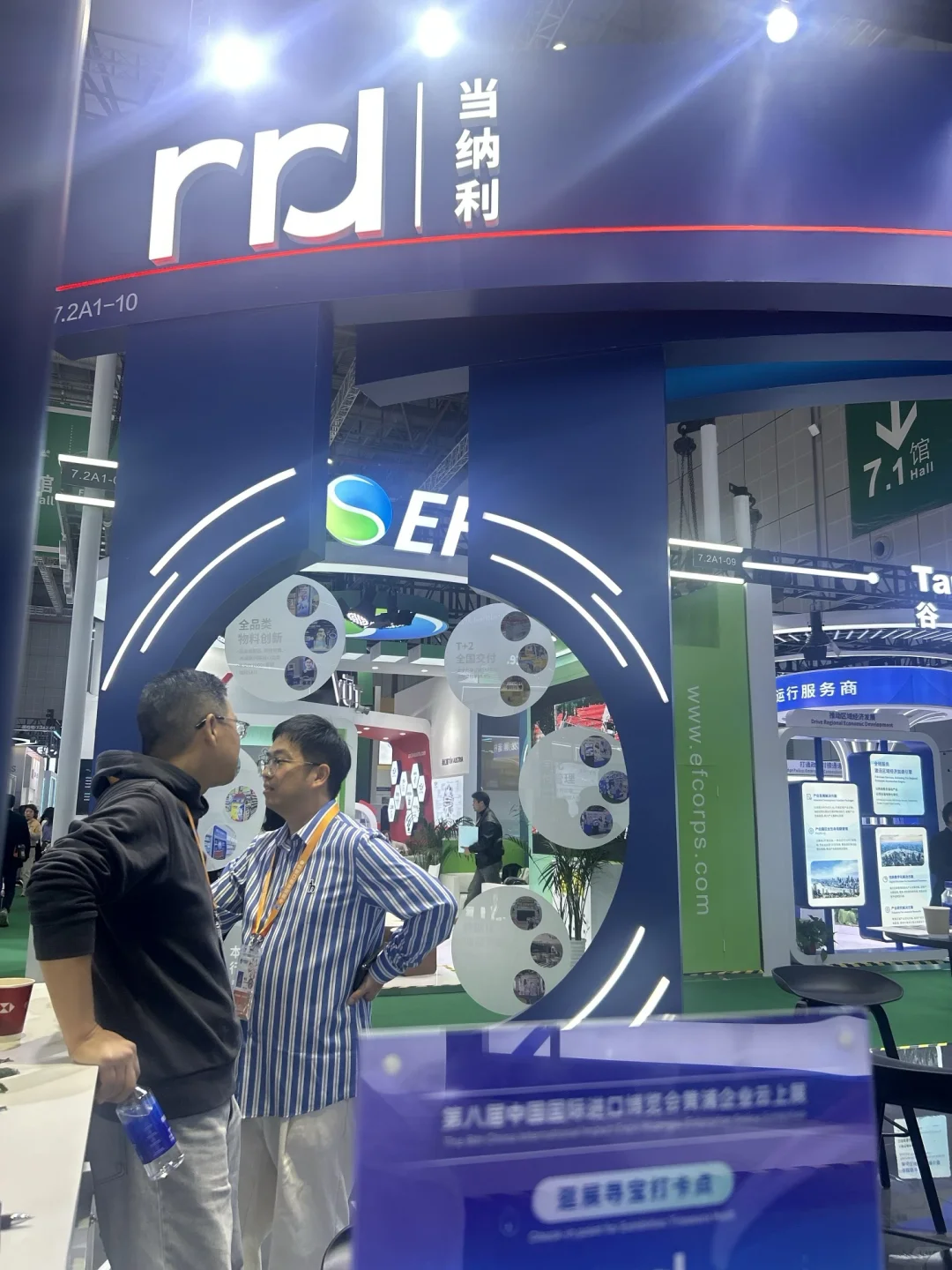 【科技让营销既省钱又有趣】