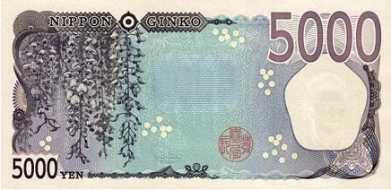 这是真的吗,日本收银台没有验钞机?