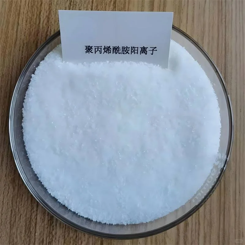 嘉兴聚丙烯酰胺在哪买