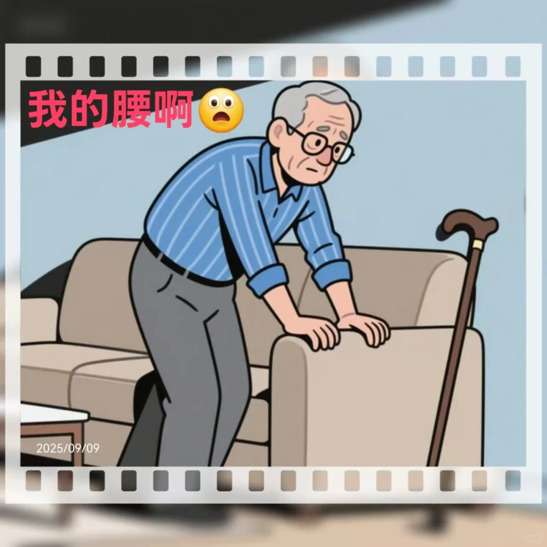 适老化设计：让老年人更有尊严地生活