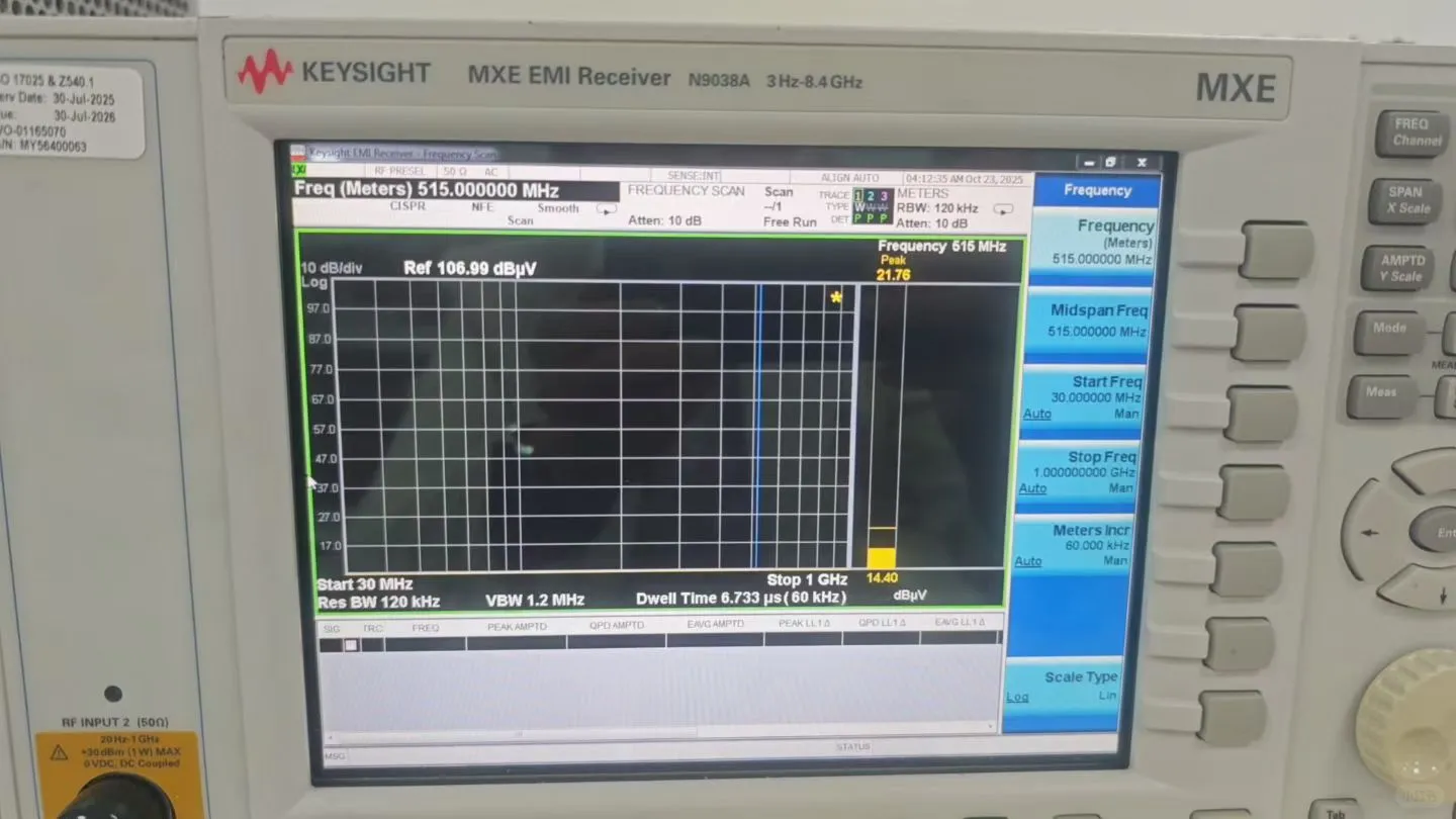 ?【N9038A 信号分析仪｜现货租售】?