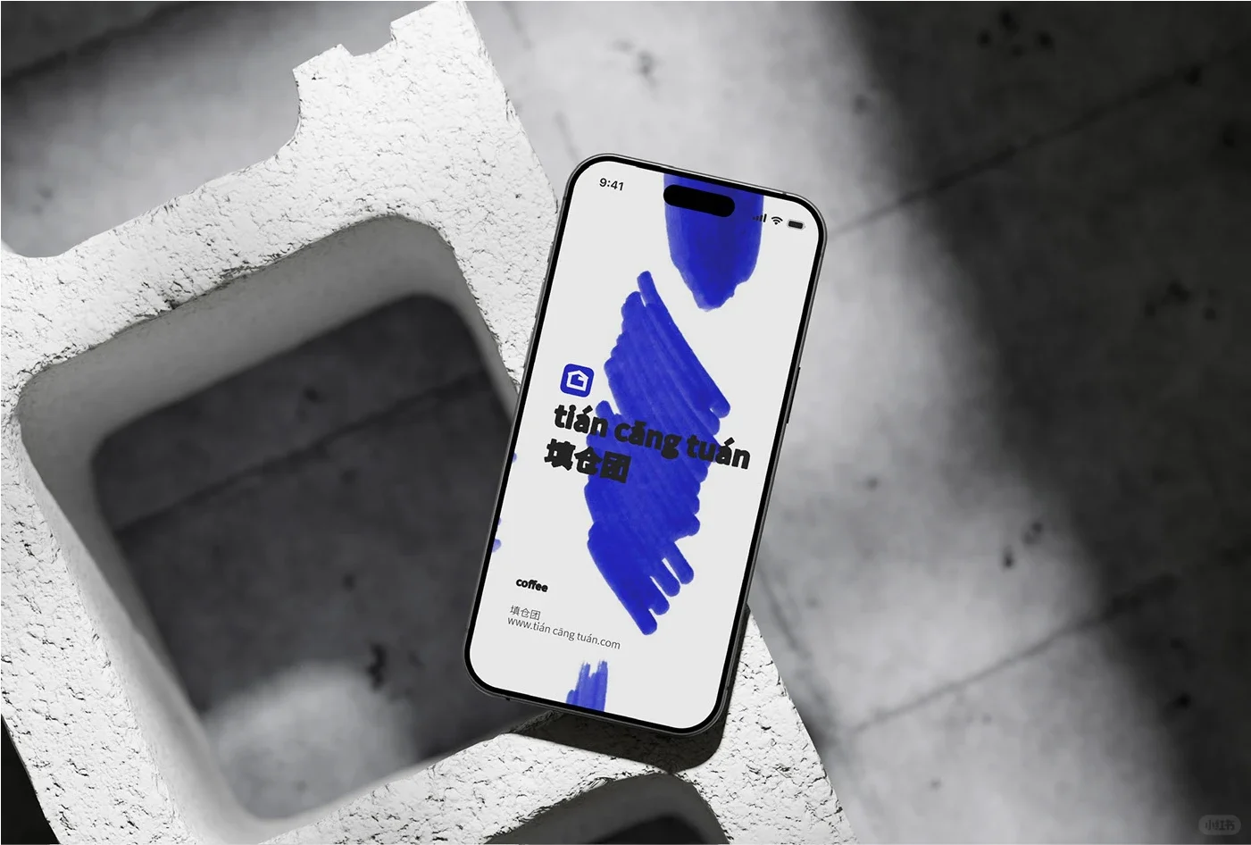 【看作品Day107!!!】咖啡工厂品牌